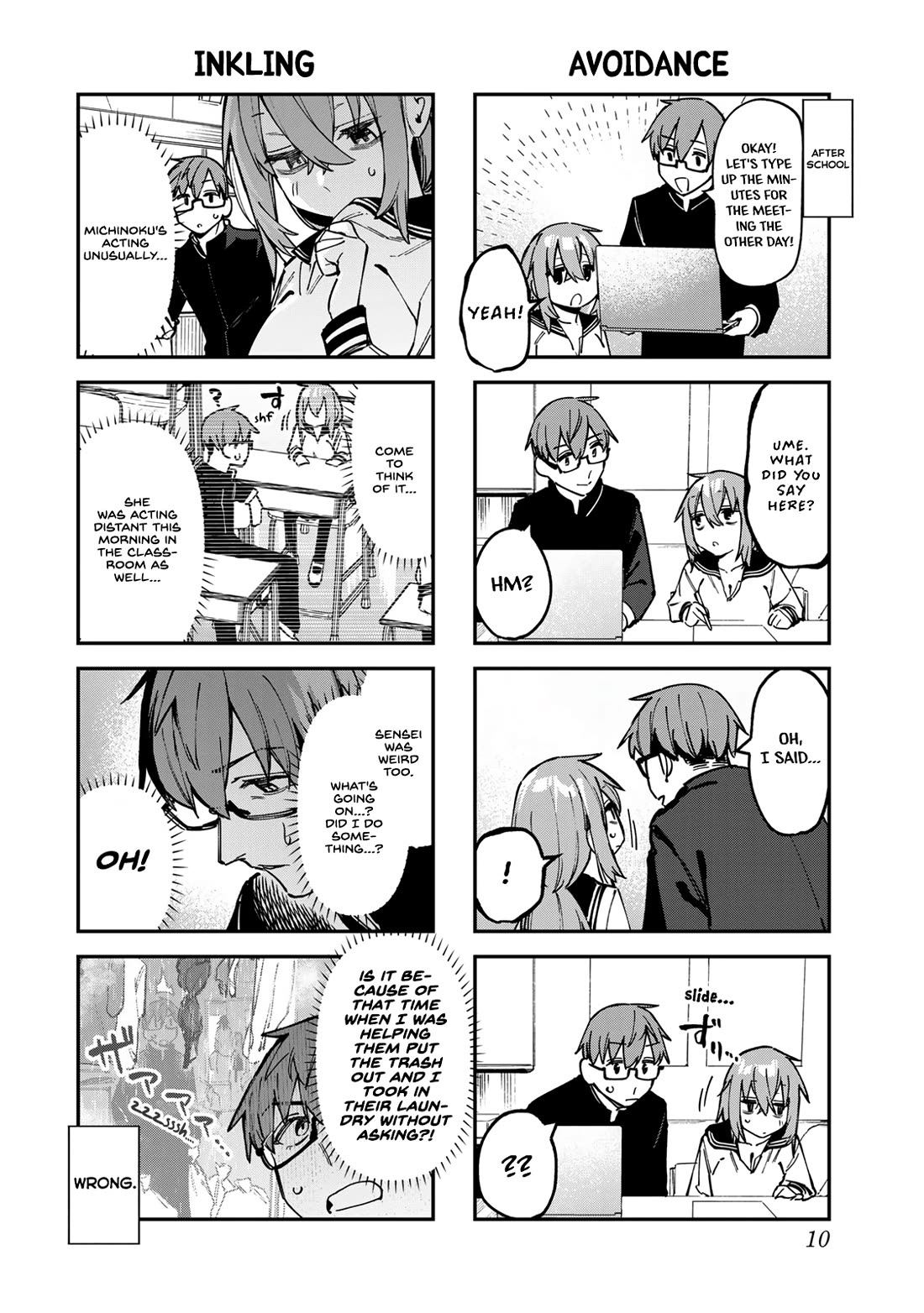 Even The Student Council Has Holes! chapter 93 page 8