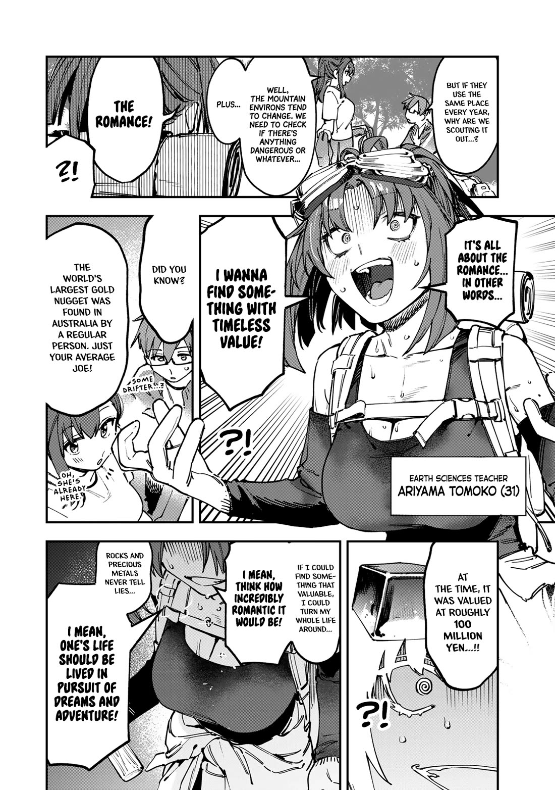 Even The Student Council Has Holes! chapter 96 page 2