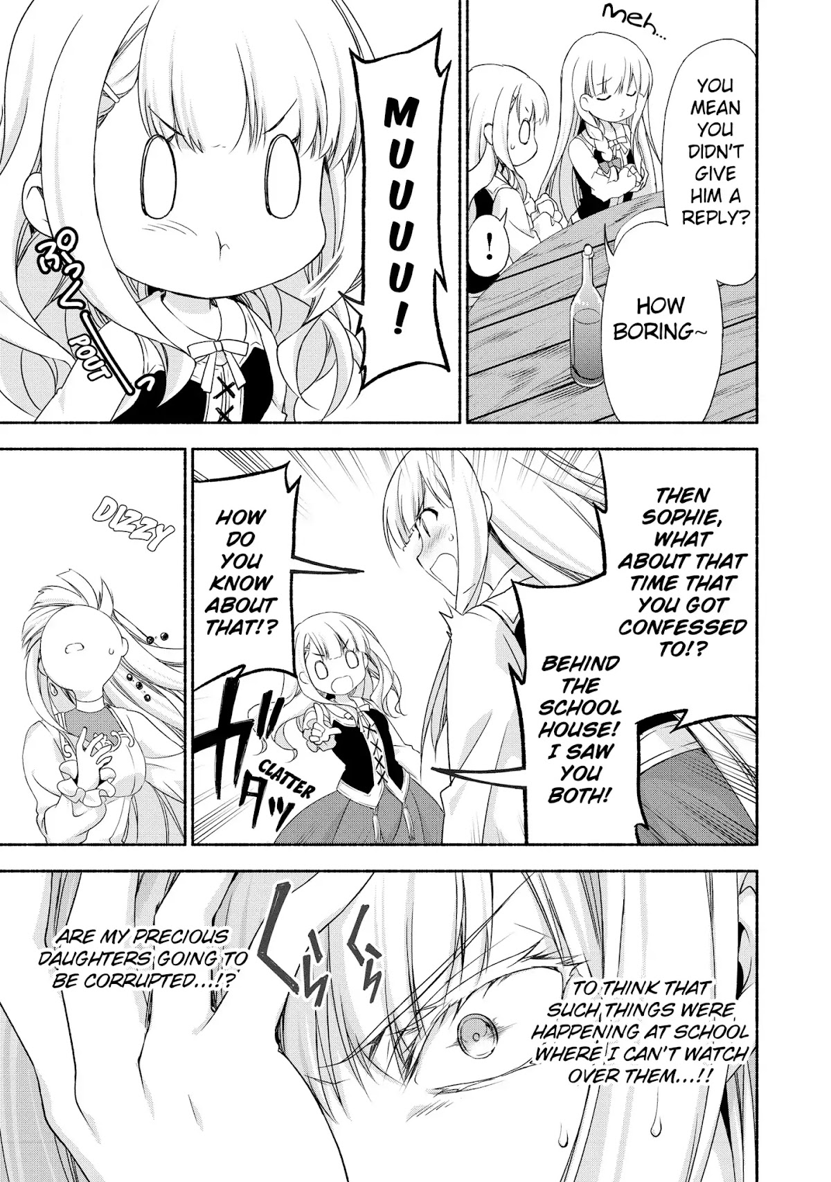 Even Though I’m a Former Noble and a Single Mother, My Daughters Are Too Cute and Working as an Adventurer Isn’t Too Much of a Hassle chapter 1 page 19