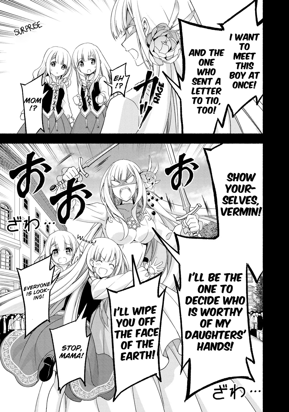 Even Though I’m a Former Noble and a Single Mother, My Daughters Are Too Cute and Working as an Adventurer Isn’t Too Much of a Hassle chapter 1 page 21