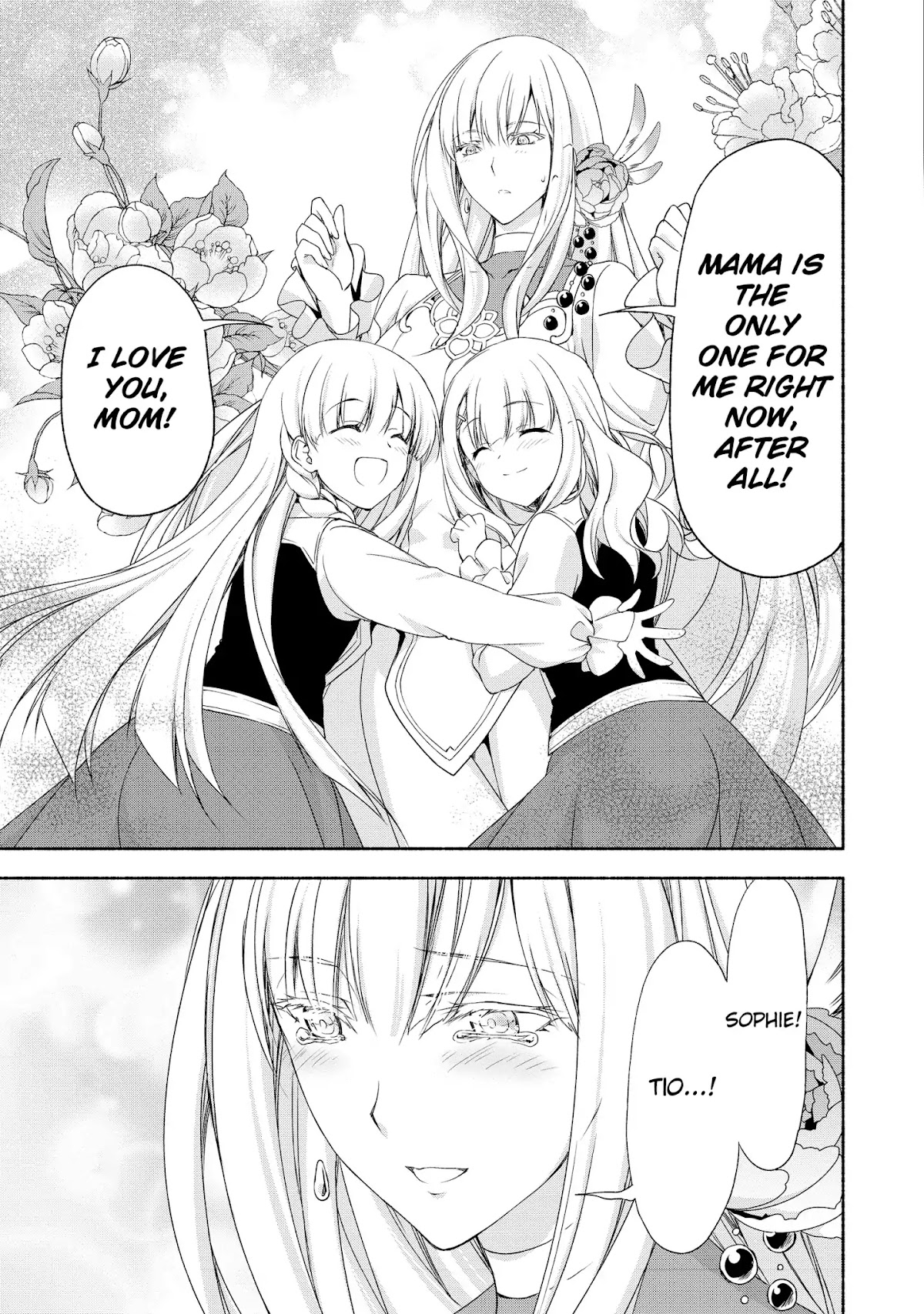 Even Though I’m a Former Noble and a Single Mother, My Daughters Are Too Cute and Working as an Adventurer Isn’t Too Much of a Hassle chapter 1 page 23