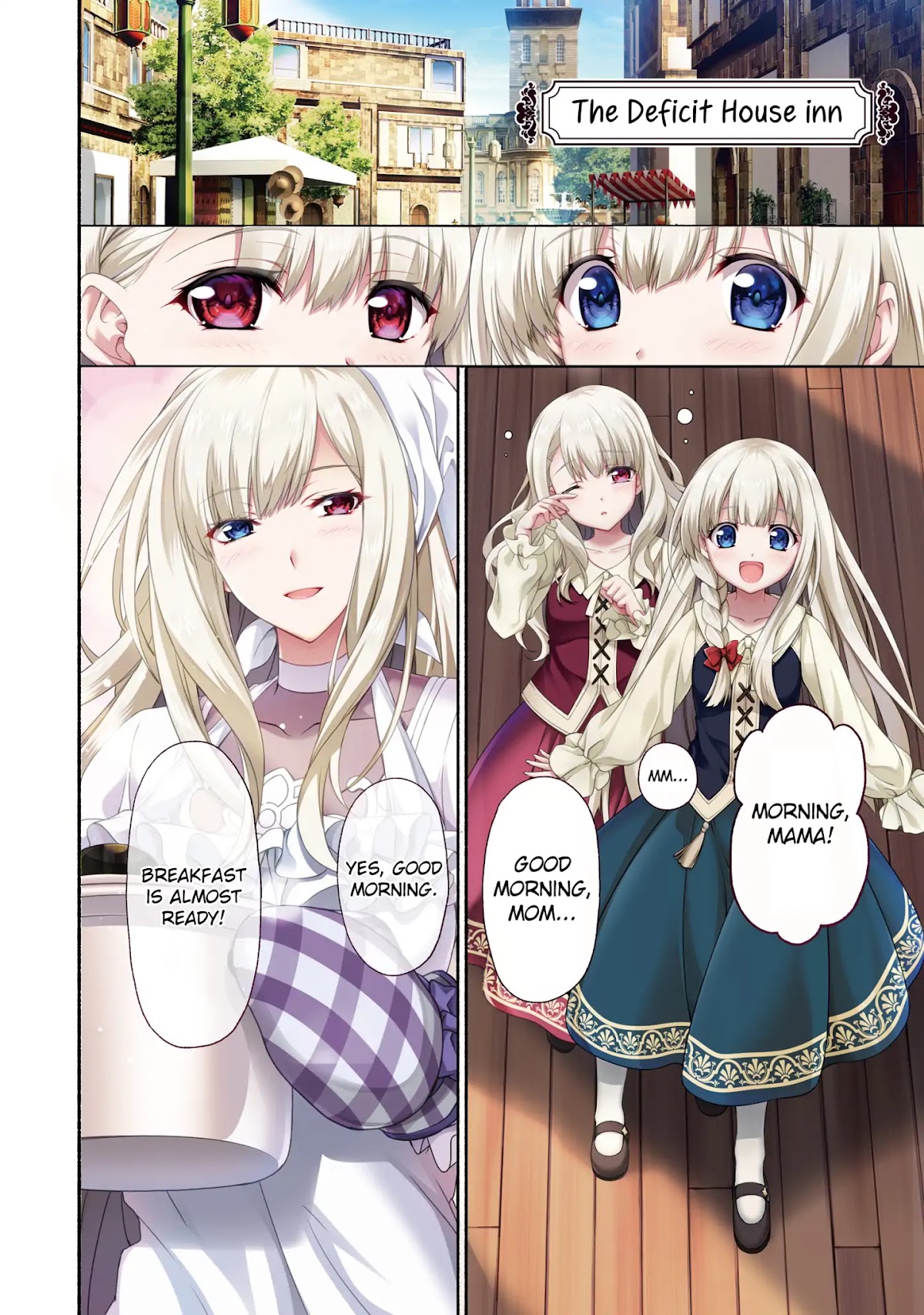 Even Though I’m a Former Noble and a Single Mother, My Daughters Are Too Cute and Working as an Adventurer Isn’t Too Much of a Hassle chapter 1 page 3