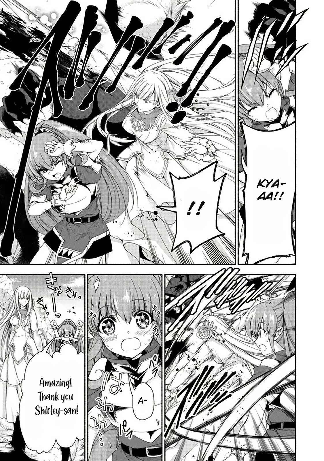 Even Though I’m a Former Noble and a Single Mother, My Daughters Are Too Cute and Working as an Adventurer Isn’t Too Much of a Hassle chapter 10.1 page 5