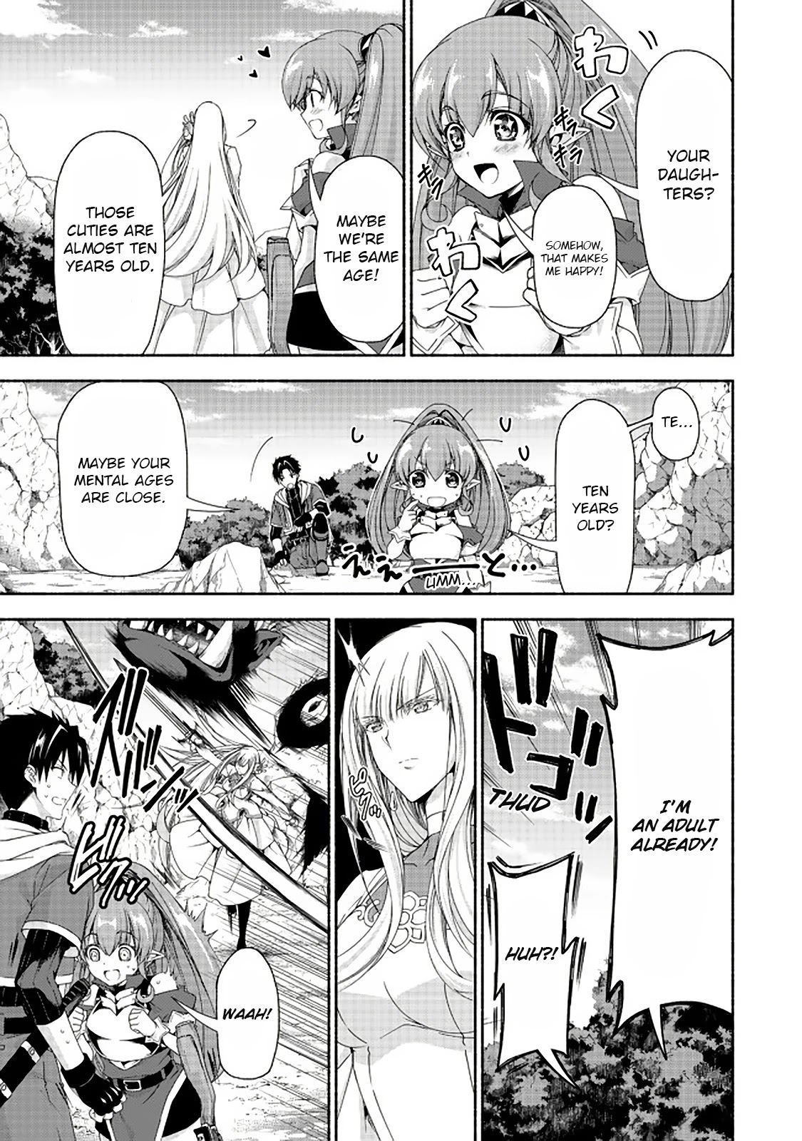 Even Though I’m a Former Noble and a Single Mother, My Daughters Are Too Cute and Working as an Adventurer Isn’t Too Much of a Hassle chapter 10.1 page 7