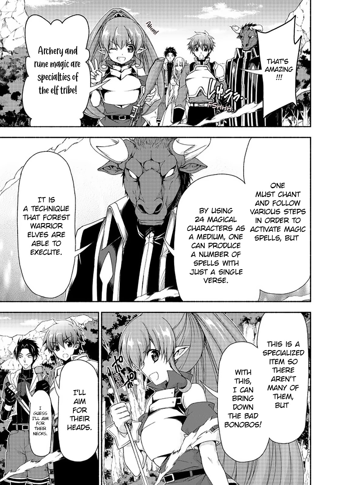 Even Though I’m a Former Noble and a Single Mother, My Daughters Are Too Cute and Working as an Adventurer Isn’t Too Much of a Hassle chapter 10.2 page 2