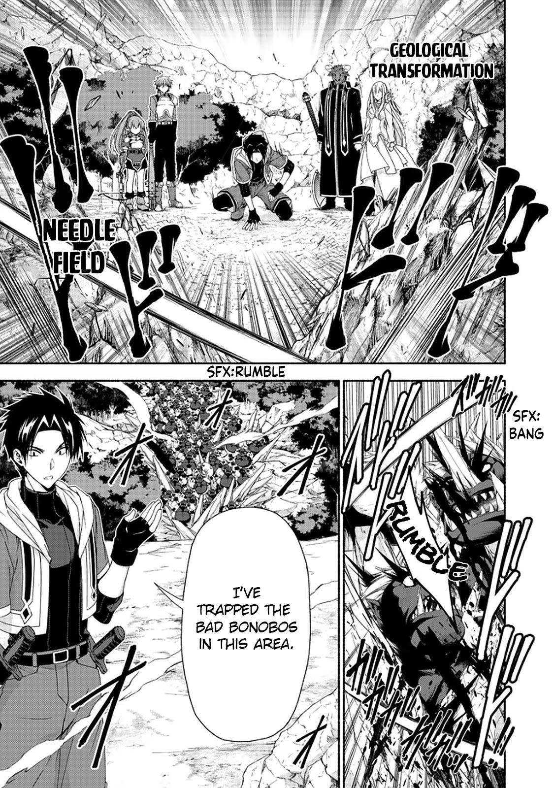 Even Though I’m a Former Noble and a Single Mother, My Daughters Are Too Cute and Working as an Adventurer Isn’t Too Much of a Hassle chapter 10.2 page 4