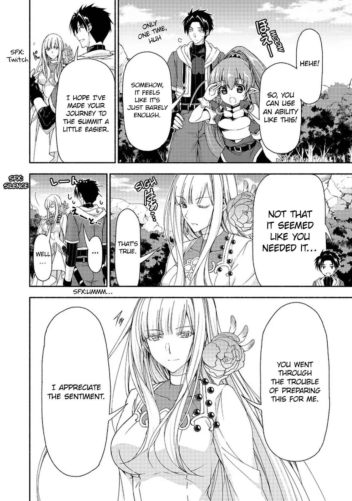 Even Though I’m a Former Noble and a Single Mother, My Daughters Are Too Cute and Working as an Adventurer Isn’t Too Much of a Hassle chapter 10.2 page 5