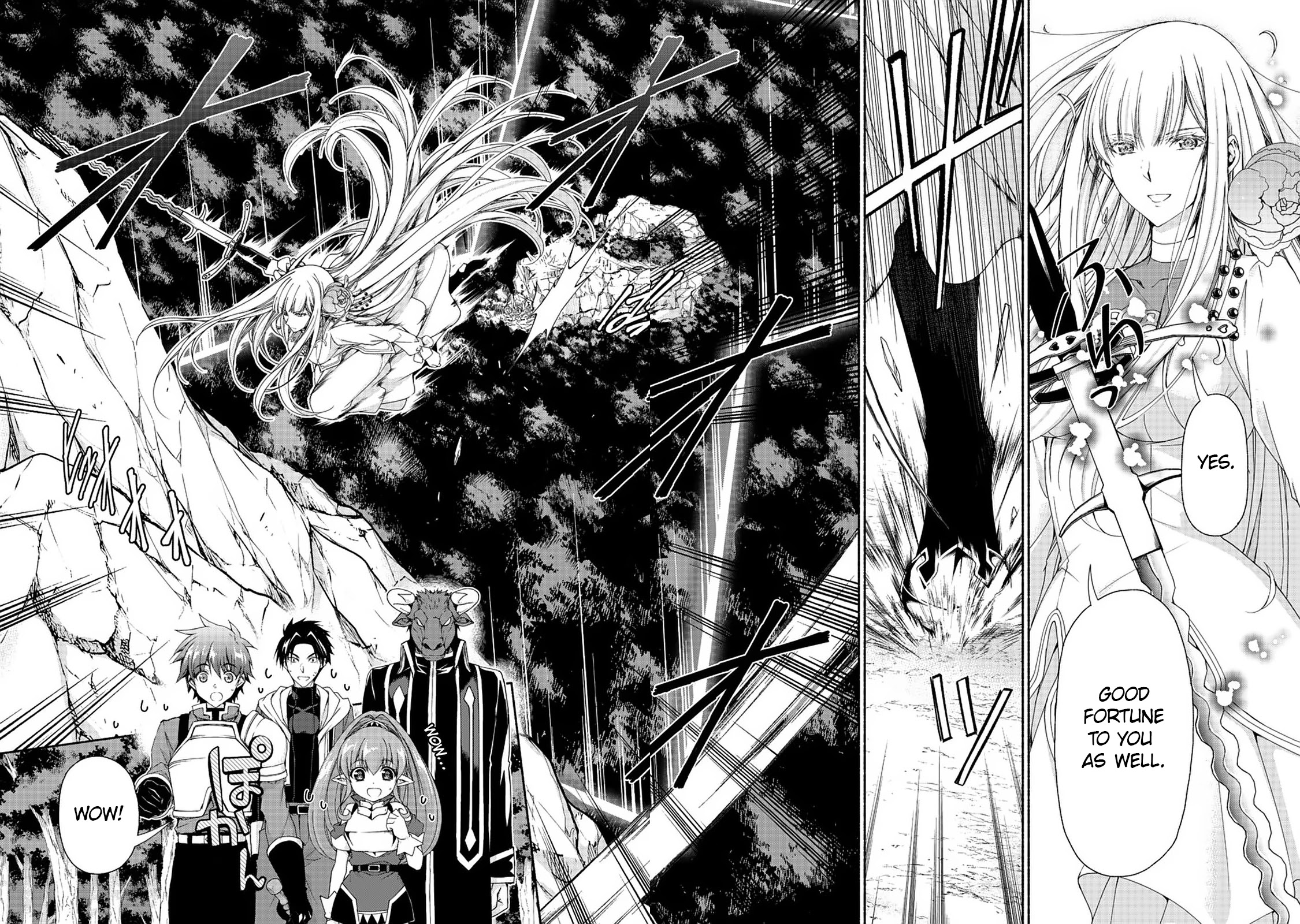 Even Though I’m a Former Noble and a Single Mother, My Daughters Are Too Cute and Working as an Adventurer Isn’t Too Much of a Hassle chapter 10.2 page 7