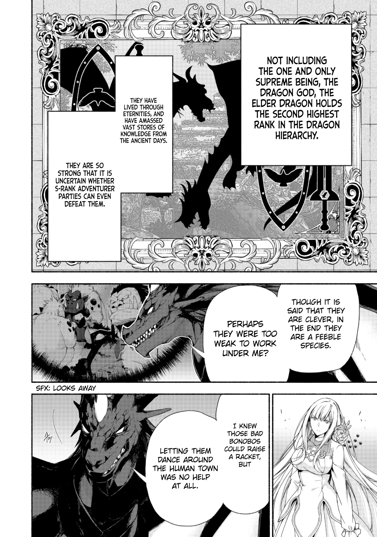 Even Though I’m a Former Noble and a Single Mother, My Daughters Are Too Cute and Working as an Adventurer Isn’t Too Much of a Hassle chapter 11.1 page 10