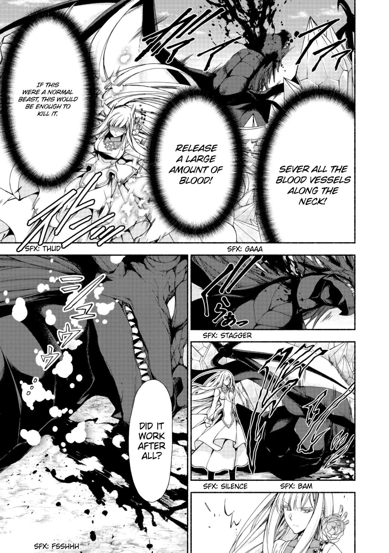 Even Though I’m a Former Noble and a Single Mother, My Daughters Are Too Cute and Working as an Adventurer Isn’t Too Much of a Hassle chapter 11.1 page 15