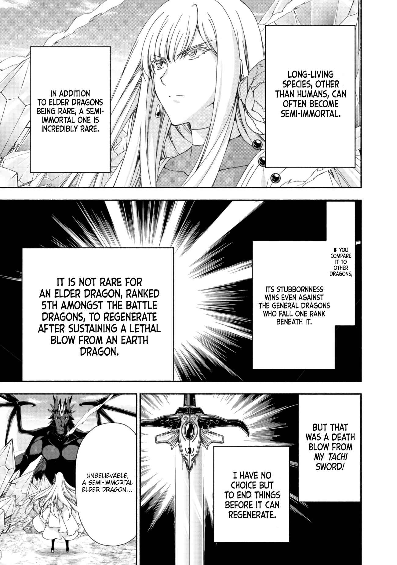 Even Though I’m a Former Noble and a Single Mother, My Daughters Are Too Cute and Working as an Adventurer Isn’t Too Much of a Hassle chapter 11.1 page 17