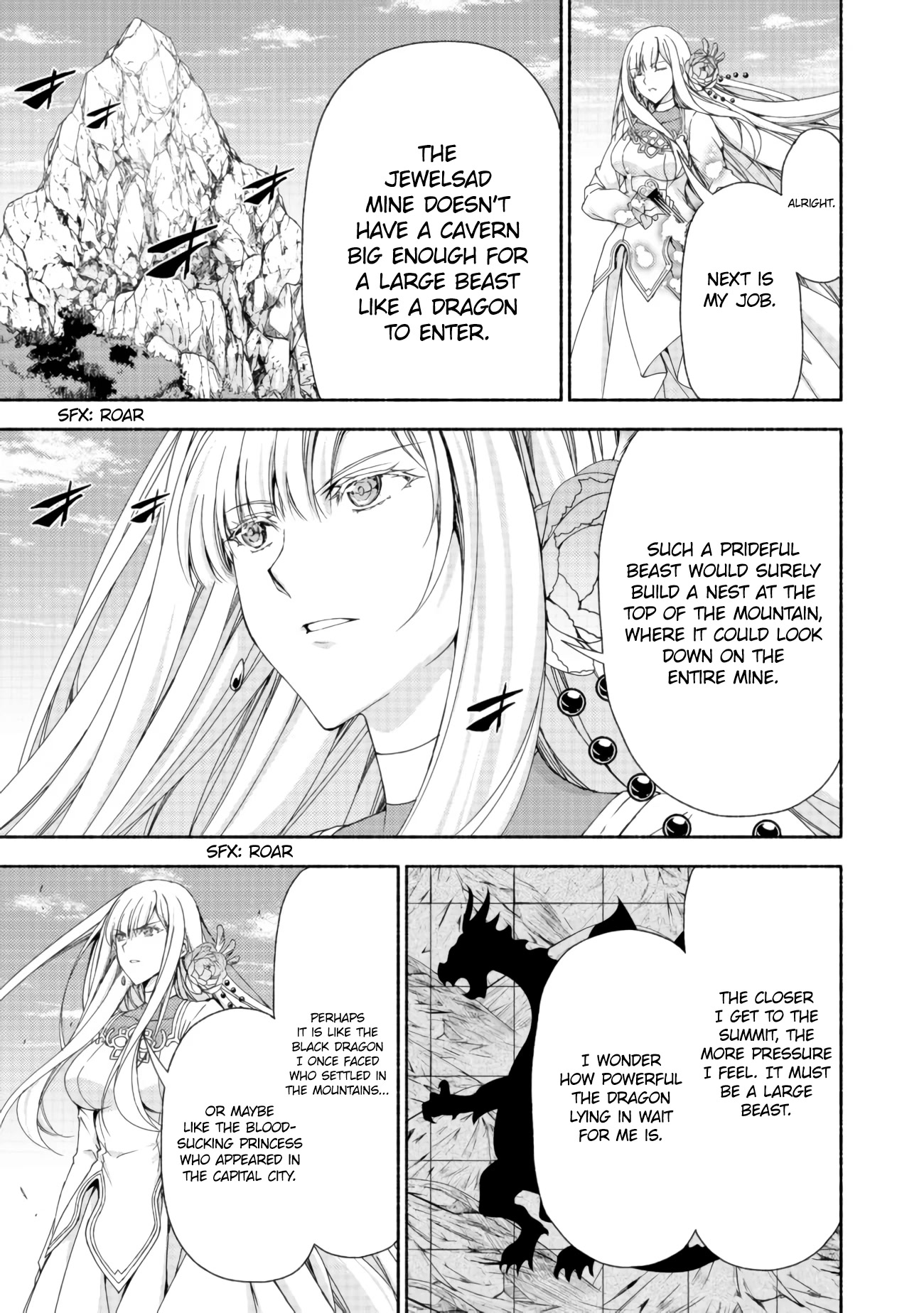 Even Though I’m a Former Noble and a Single Mother, My Daughters Are Too Cute and Working as an Adventurer Isn’t Too Much of a Hassle chapter 11.1 page 4