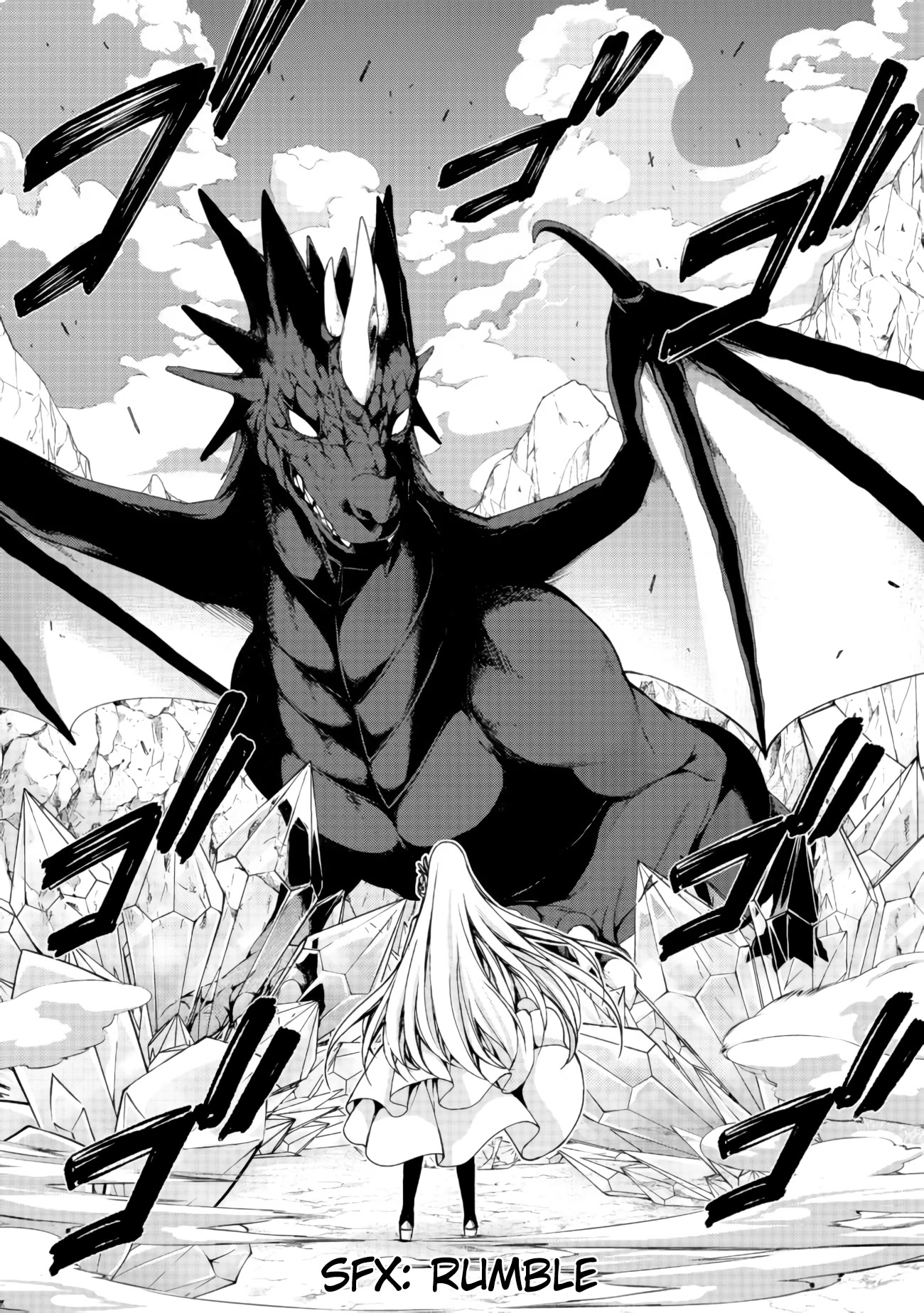 Even Though I’m a Former Noble and a Single Mother, My Daughters Are Too Cute and Working as an Adventurer Isn’t Too Much of a Hassle chapter 11.1 page 6