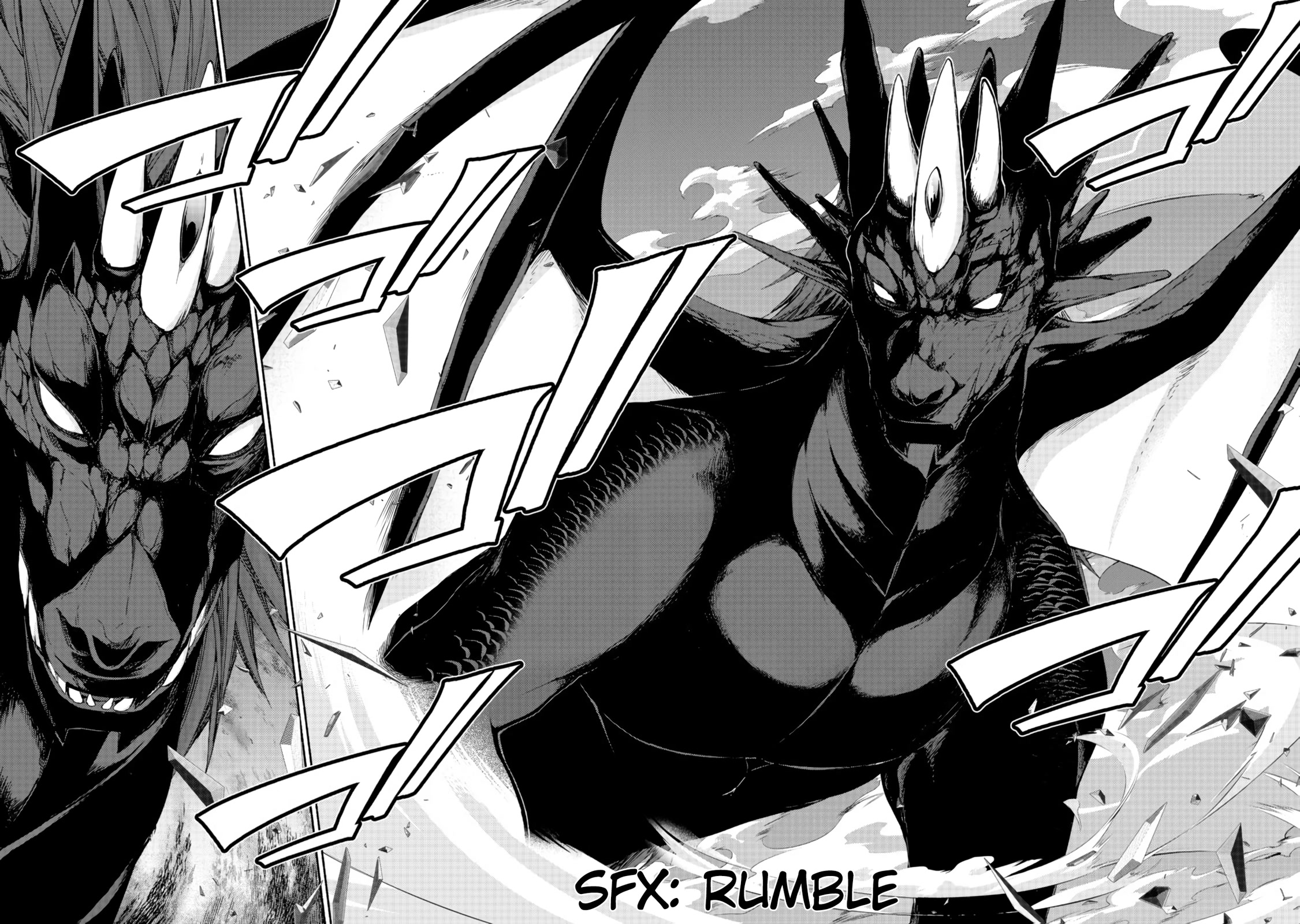 Even Though I’m a Former Noble and a Single Mother, My Daughters Are Too Cute and Working as an Adventurer Isn’t Too Much of a Hassle chapter 11.1 page 7