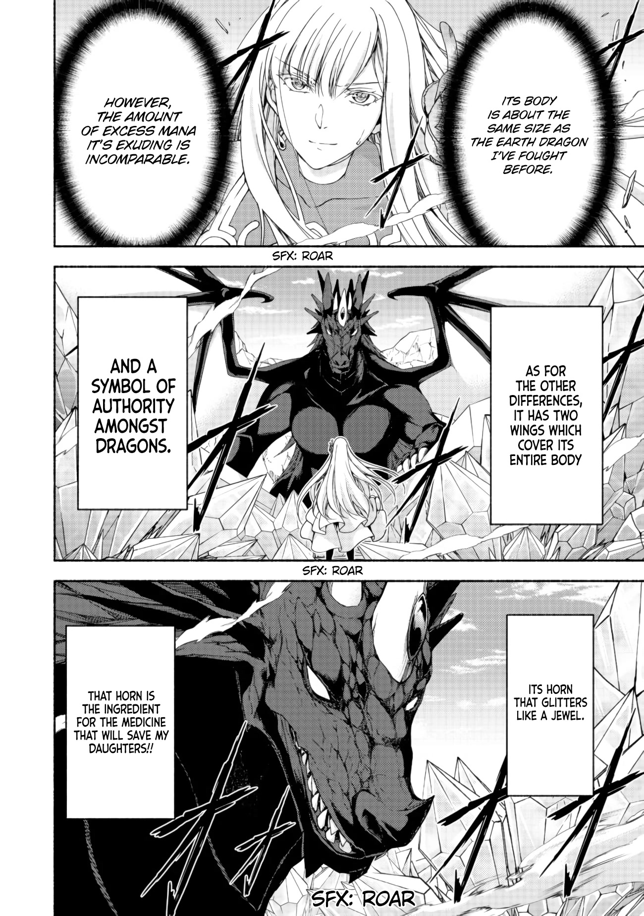 Even Though I’m a Former Noble and a Single Mother, My Daughters Are Too Cute and Working as an Adventurer Isn’t Too Much of a Hassle chapter 11.1 page 8