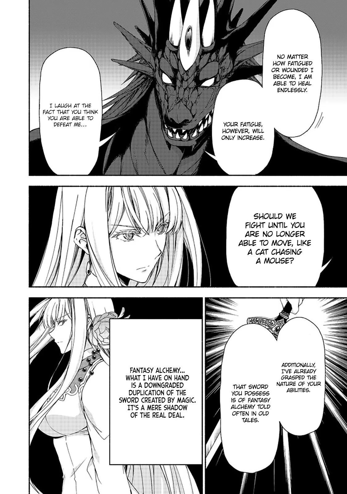 Even Though I’m a Former Noble and a Single Mother, My Daughters Are Too Cute and Working as an Adventurer Isn’t Too Much of a Hassle chapter 11.2 page 12