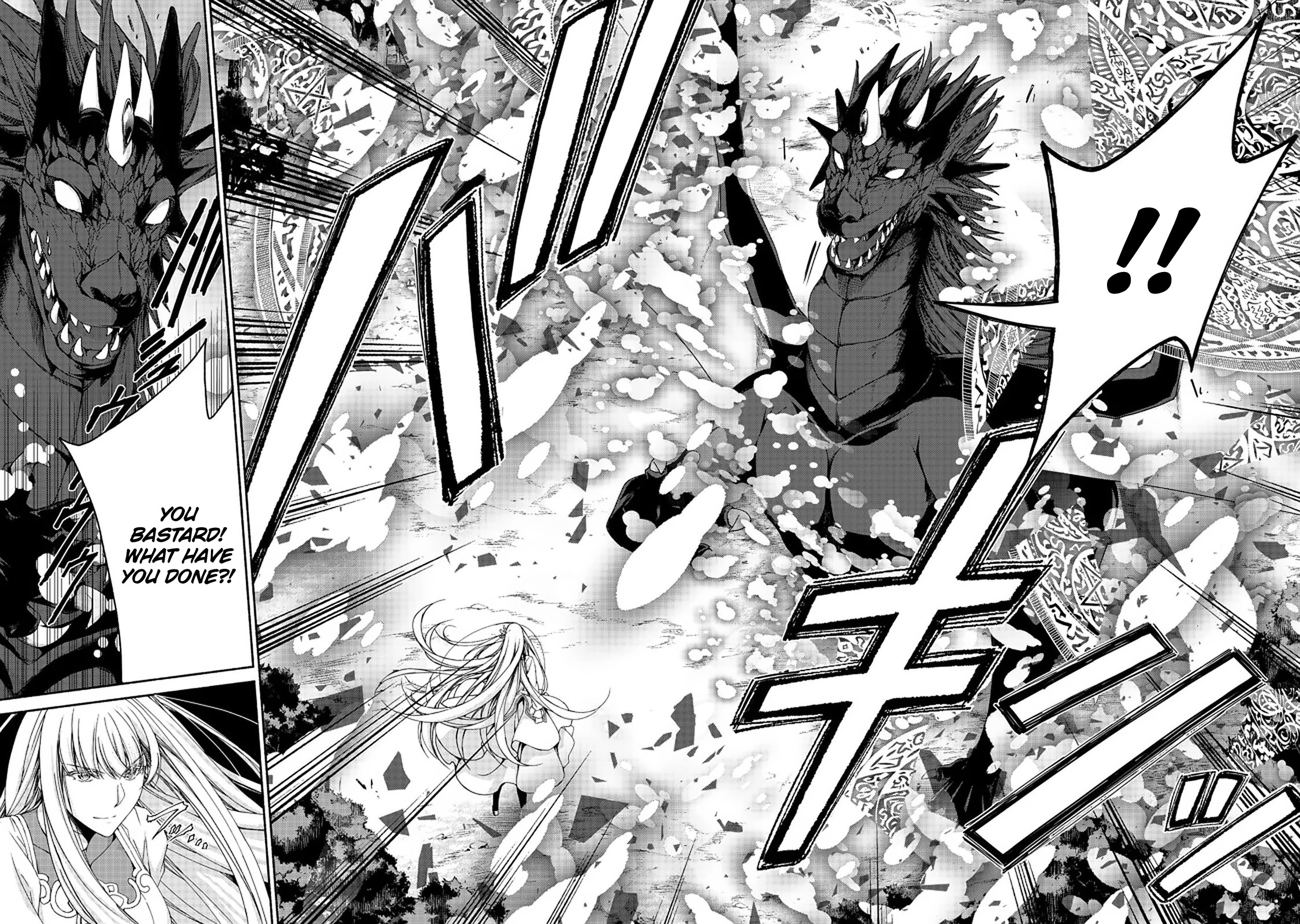 Even Though I’m a Former Noble and a Single Mother, My Daughters Are Too Cute and Working as an Adventurer Isn’t Too Much of a Hassle chapter 11.2 page 16