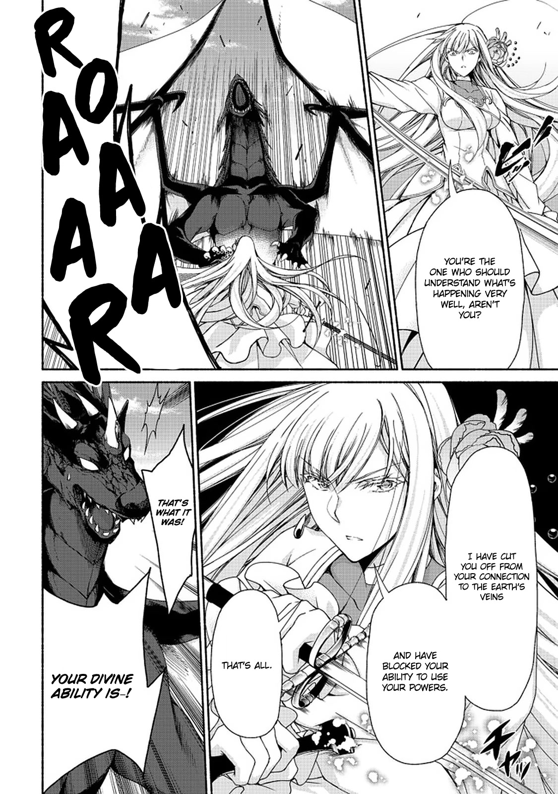 Even Though I’m a Former Noble and a Single Mother, My Daughters Are Too Cute and Working as an Adventurer Isn’t Too Much of a Hassle chapter 11.2 page 17