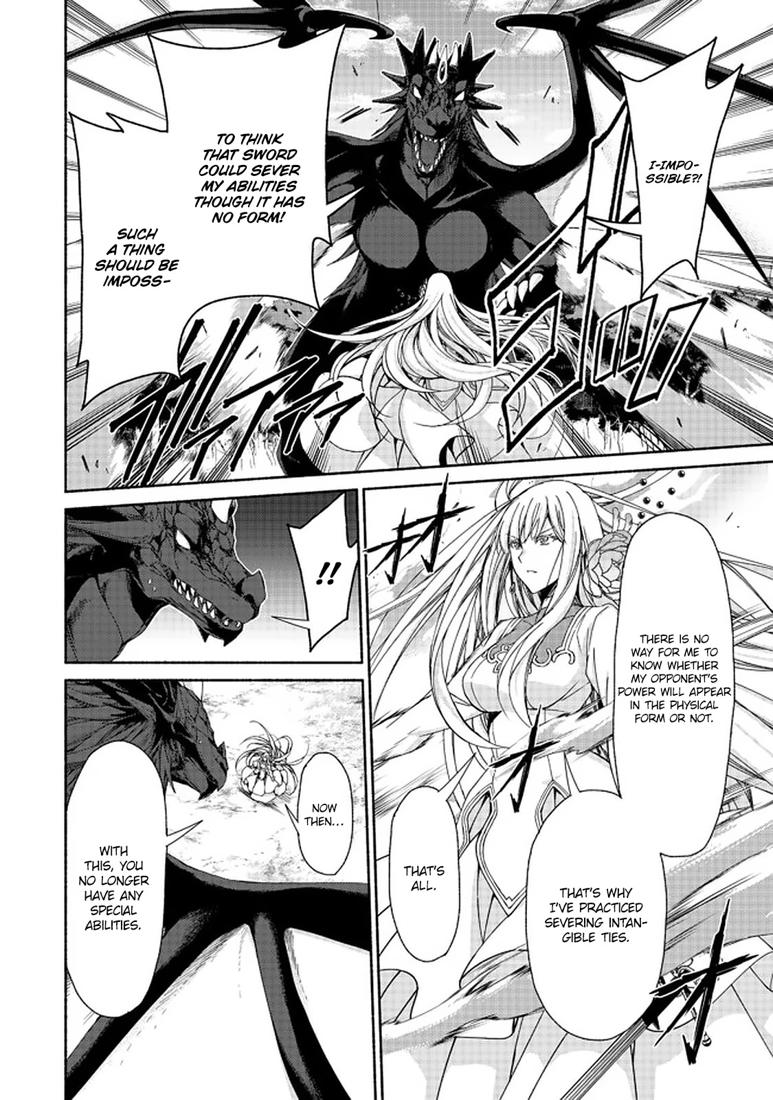 Even Though I’m a Former Noble and a Single Mother, My Daughters Are Too Cute and Working as an Adventurer Isn’t Too Much of a Hassle chapter 11.2 page 19