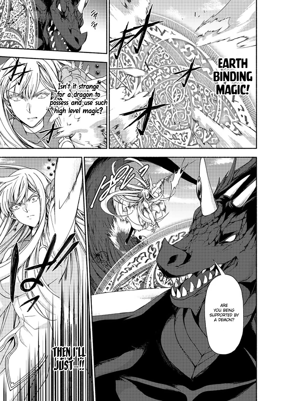 Even Though I’m a Former Noble and a Single Mother, My Daughters Are Too Cute and Working as an Adventurer Isn’t Too Much of a Hassle chapter 11.2 page 4