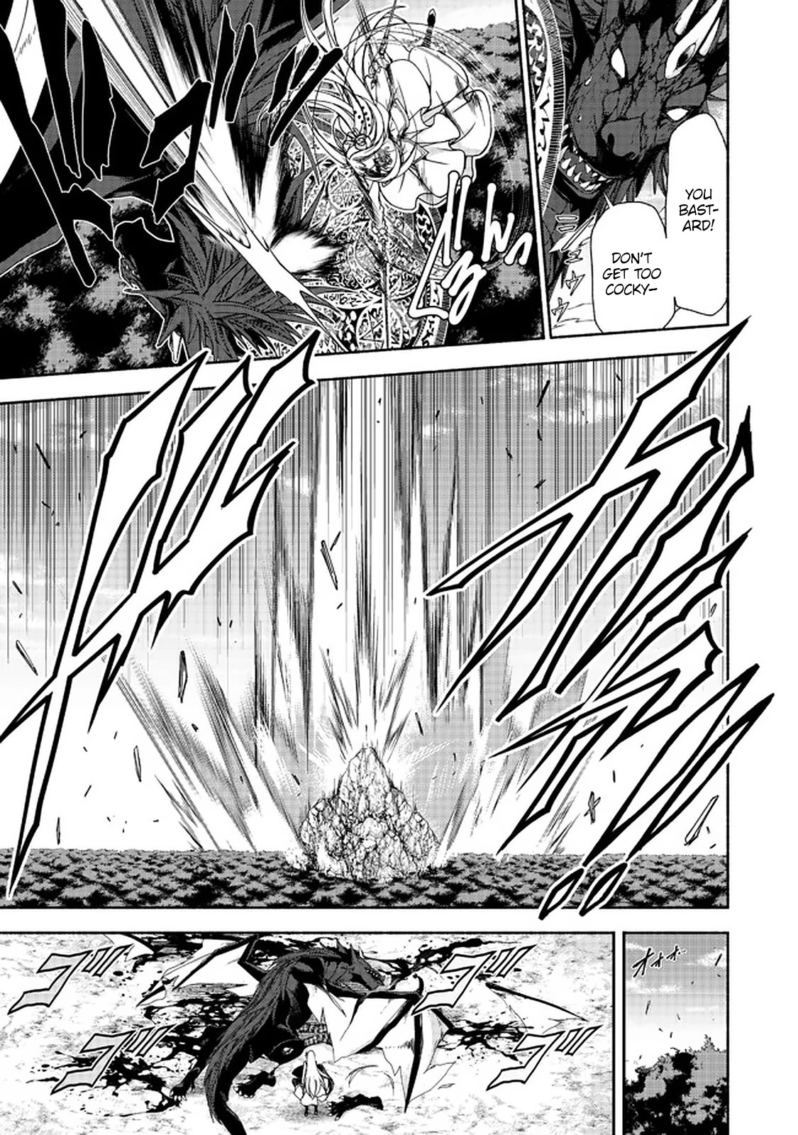 Even Though I’m a Former Noble and a Single Mother, My Daughters Are Too Cute and Working as an Adventurer Isn’t Too Much of a Hassle chapter 11.2 page 6