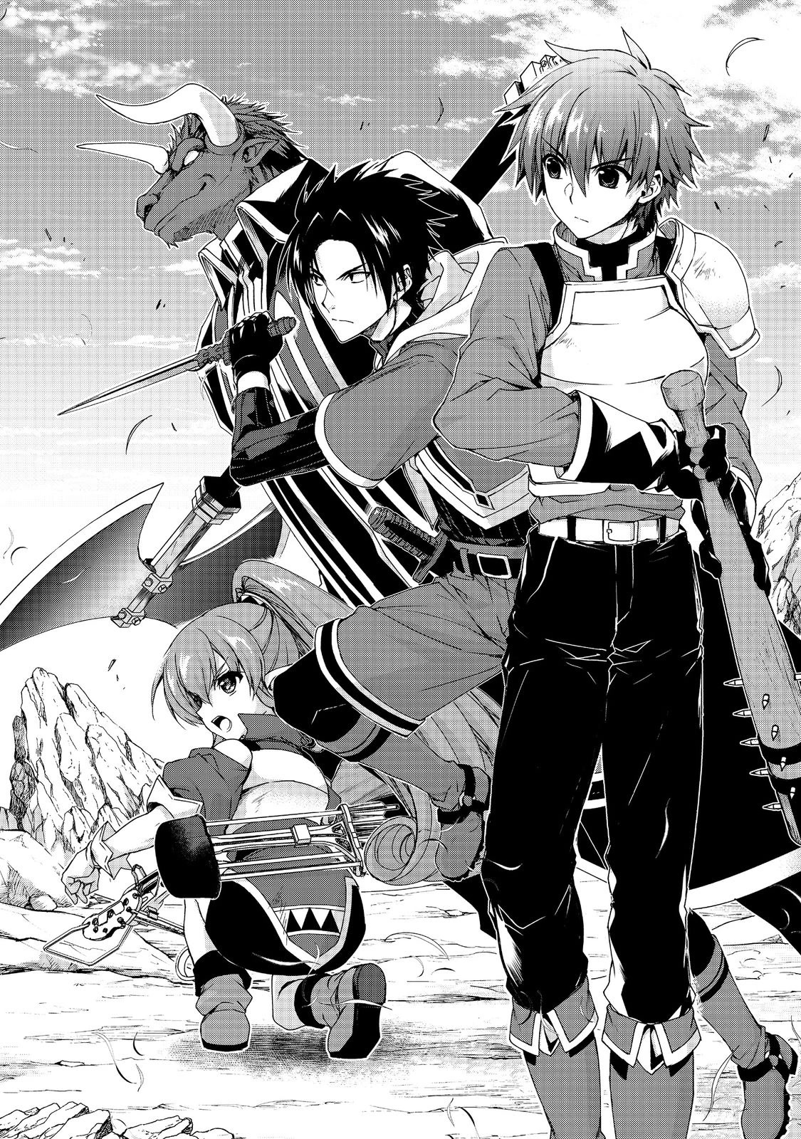 Even Though I’m a Former Noble and a Single Mother, My Daughters Are Too Cute and Working as an Adventurer Isn’t Too Much of a Hassle chapter 12 page 2