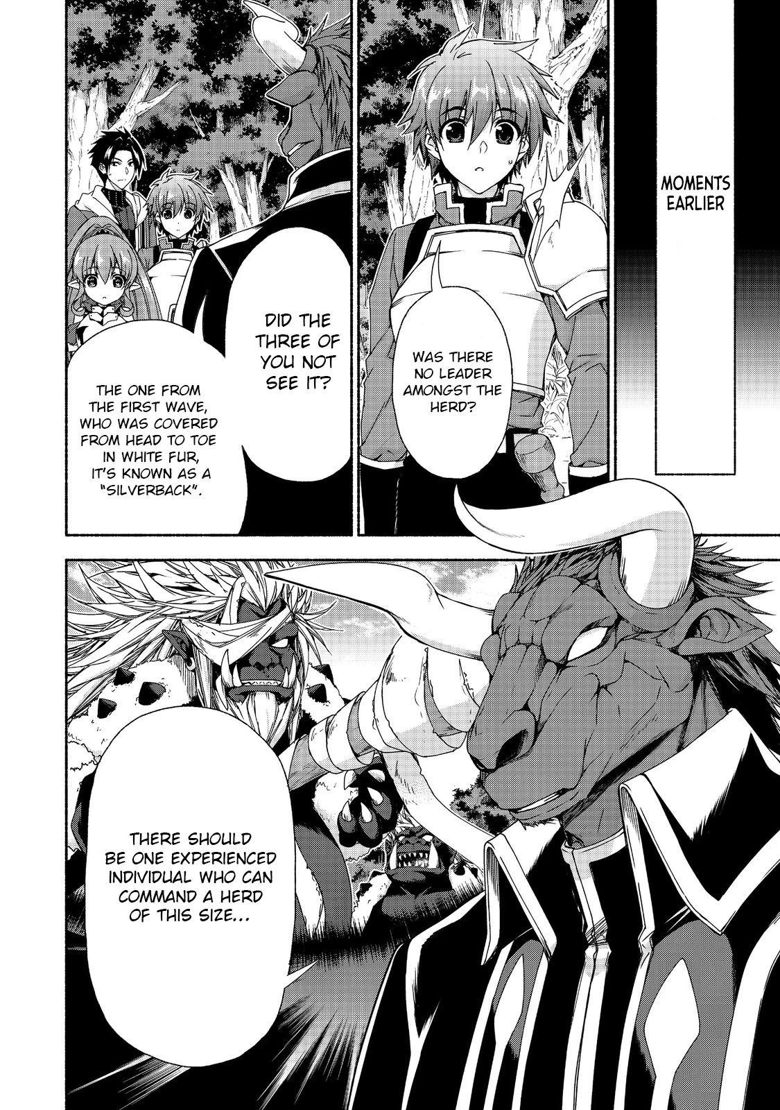 Even Though I’m a Former Noble and a Single Mother, My Daughters Are Too Cute and Working as an Adventurer Isn’t Too Much of a Hassle chapter 12 page 3