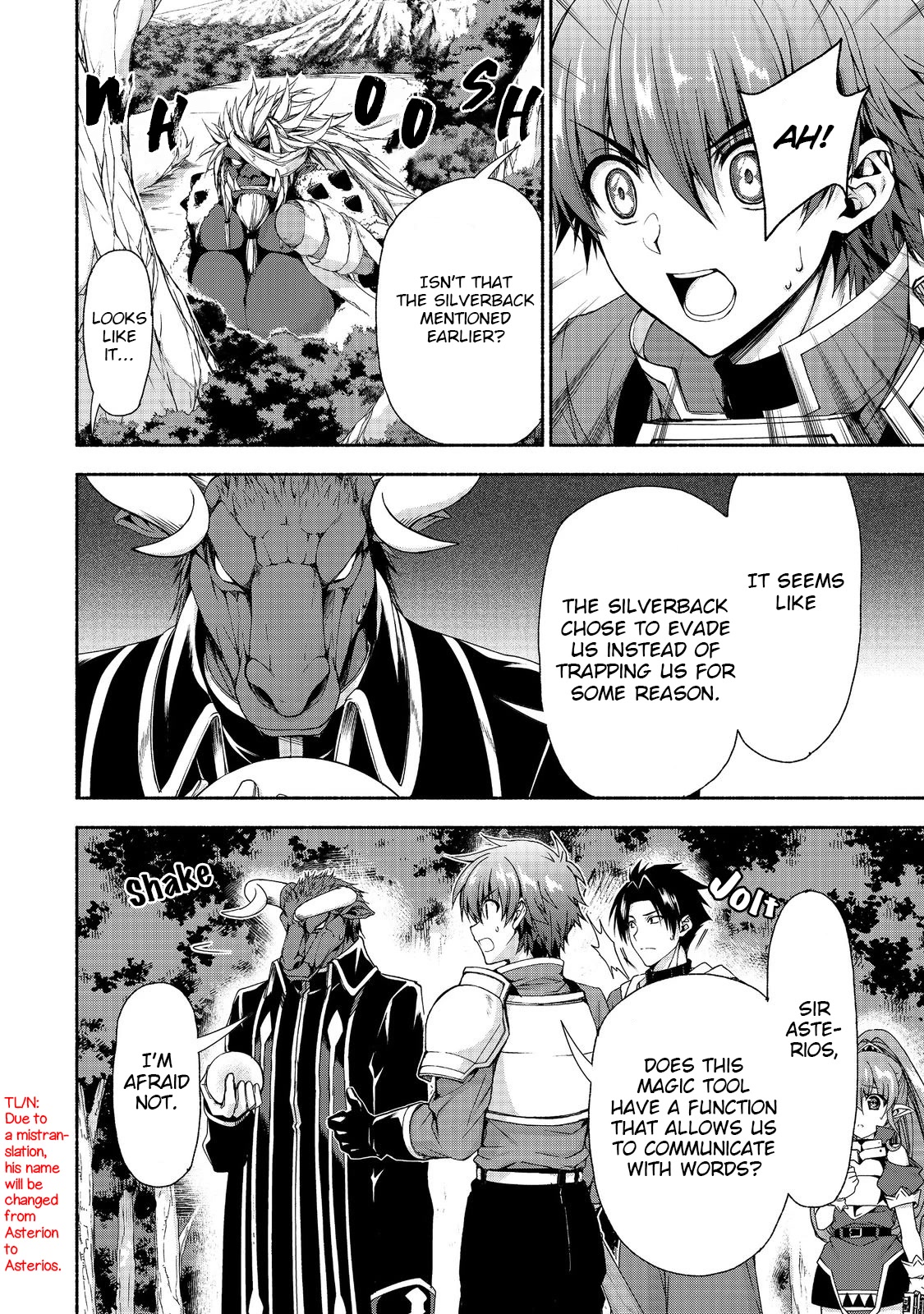 Even Though I’m a Former Noble and a Single Mother, My Daughters Are Too Cute and Working as an Adventurer Isn’t Too Much of a Hassle chapter 12 page 7