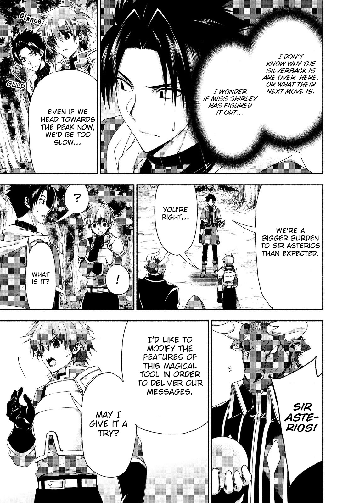 Even Though I’m a Former Noble and a Single Mother, My Daughters Are Too Cute and Working as an Adventurer Isn’t Too Much of a Hassle chapter 12 page 8