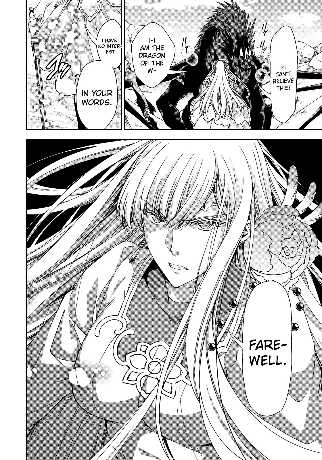 Even Though I’m a Former Noble and a Single Mother, My Daughters Are Too Cute and Working as an Adventurer Isn’t Too Much of a Hassle chapter 13.1 page 11