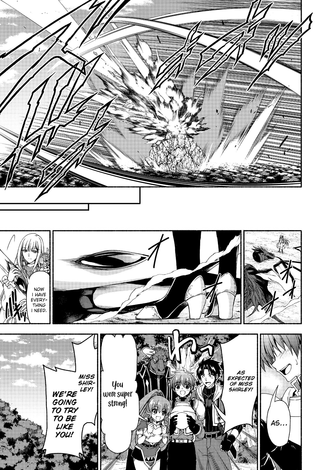 Even Though I’m a Former Noble and a Single Mother, My Daughters Are Too Cute and Working as an Adventurer Isn’t Too Much of a Hassle chapter 13.1 page 12