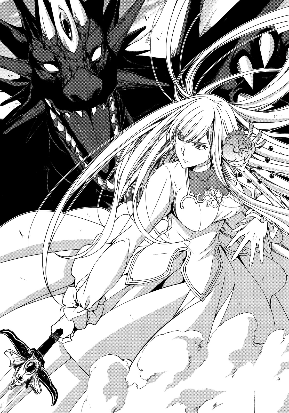 Even Though I’m a Former Noble and a Single Mother, My Daughters Are Too Cute and Working as an Adventurer Isn’t Too Much of a Hassle chapter 13.1 page 2