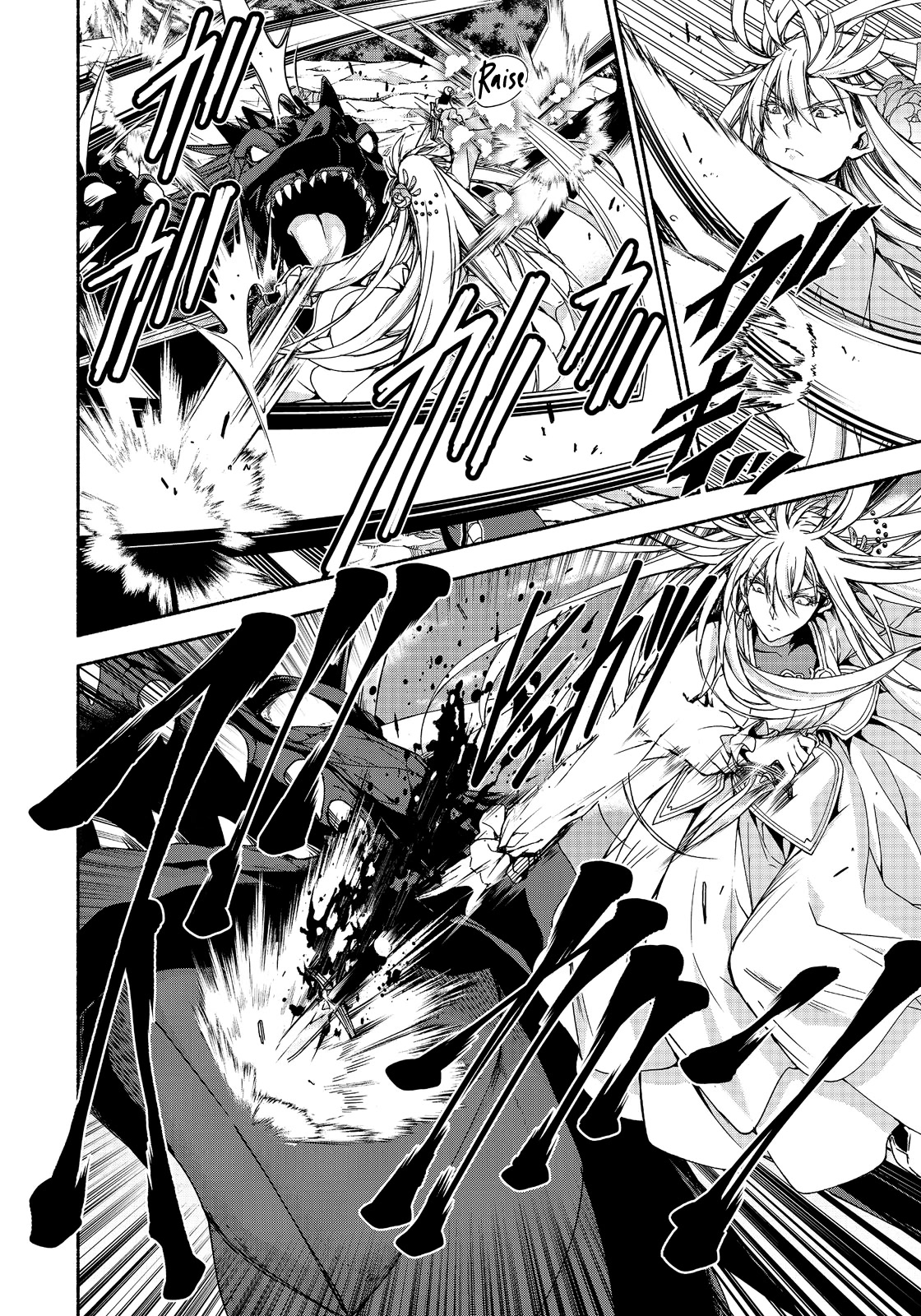 Even Though I’m a Former Noble and a Single Mother, My Daughters Are Too Cute and Working as an Adventurer Isn’t Too Much of a Hassle chapter 13.1 page 3