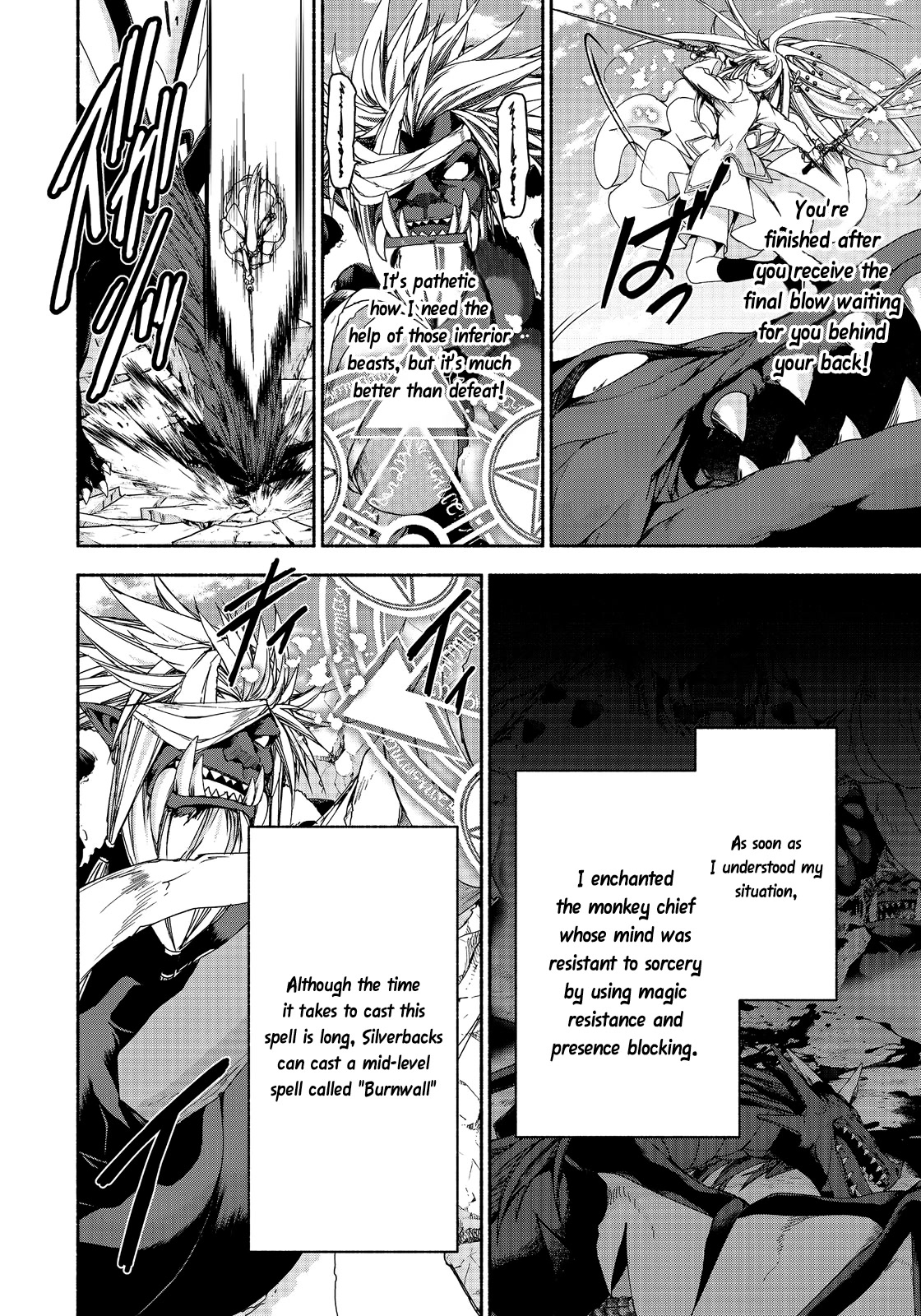 Even Though I’m a Former Noble and a Single Mother, My Daughters Are Too Cute and Working as an Adventurer Isn’t Too Much of a Hassle chapter 13.1 page 5