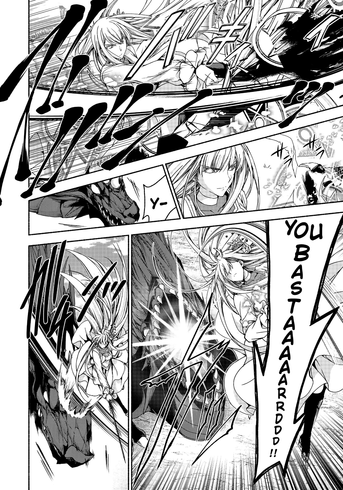 Even Though I’m a Former Noble and a Single Mother, My Daughters Are Too Cute and Working as an Adventurer Isn’t Too Much of a Hassle chapter 13.1 page 9