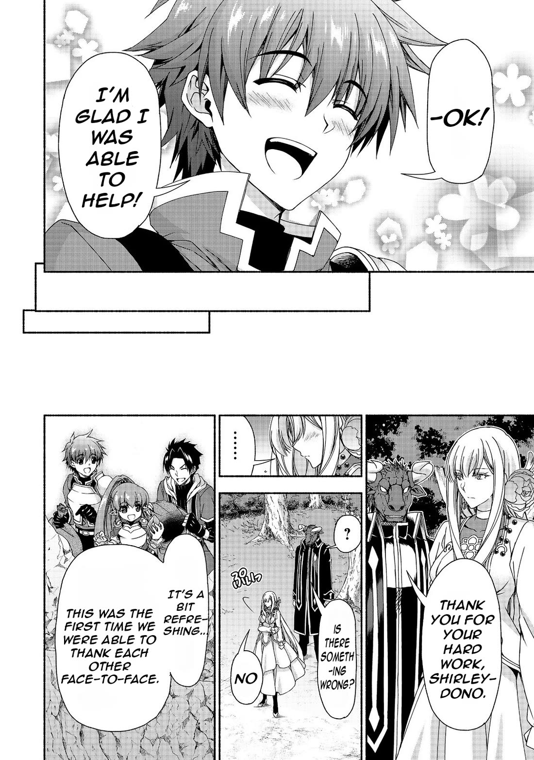 Even Though I’m a Former Noble and a Single Mother, My Daughters Are Too Cute and Working as an Adventurer Isn’t Too Much of a Hassle chapter 13.2 page 12