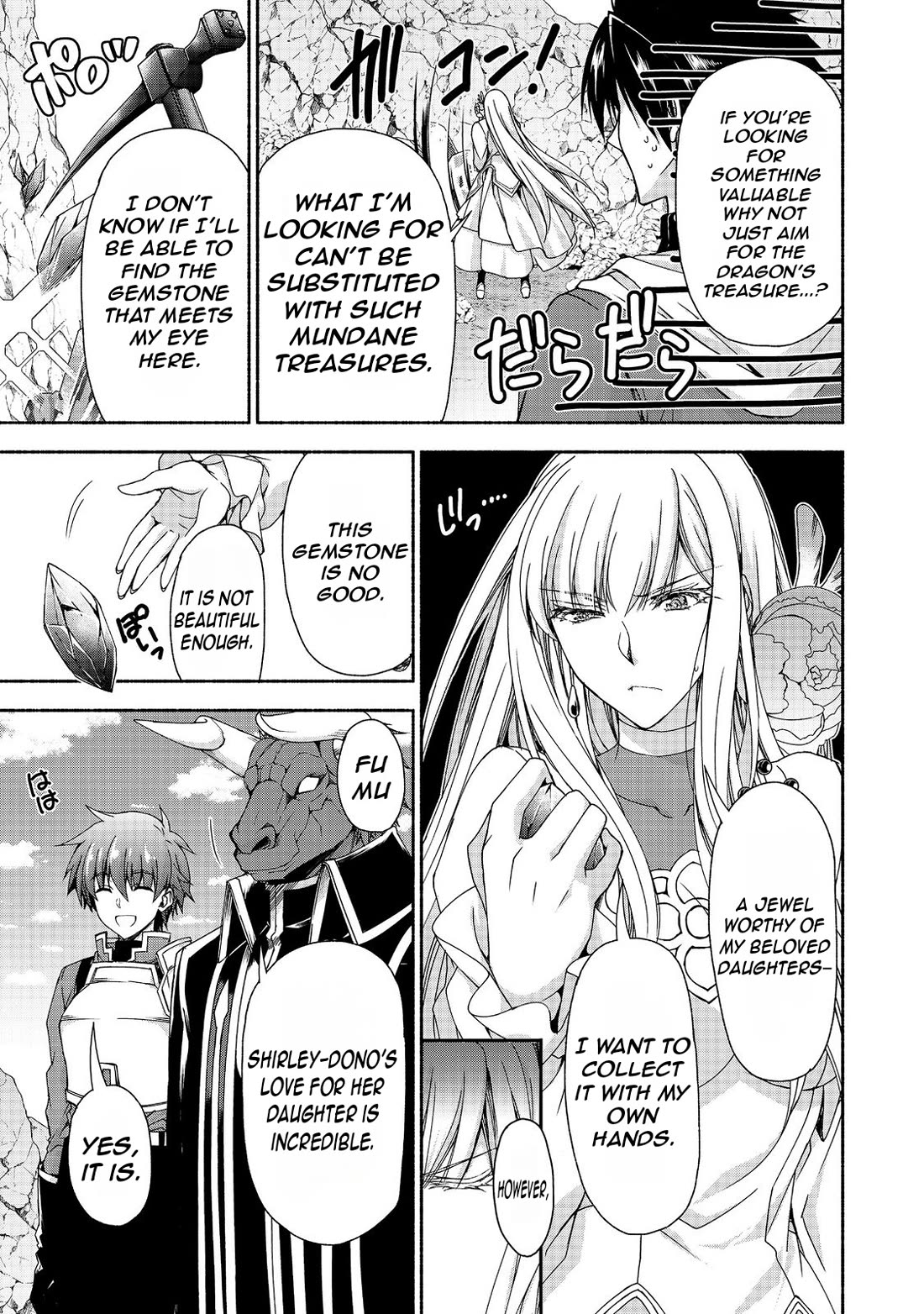 Even Though I’m a Former Noble and a Single Mother, My Daughters Are Too Cute and Working as an Adventurer Isn’t Too Much of a Hassle chapter 13.2 page 7