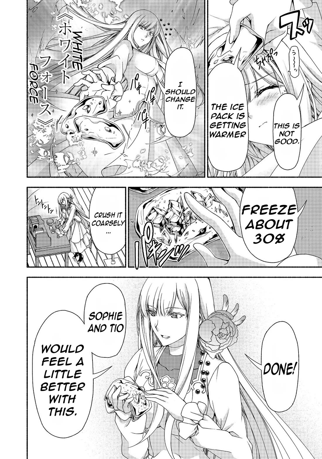 Even Though I’m a Former Noble and a Single Mother, My Daughters Are Too Cute and Working as an Adventurer Isn’t Too Much of a Hassle chapter 14 page 10