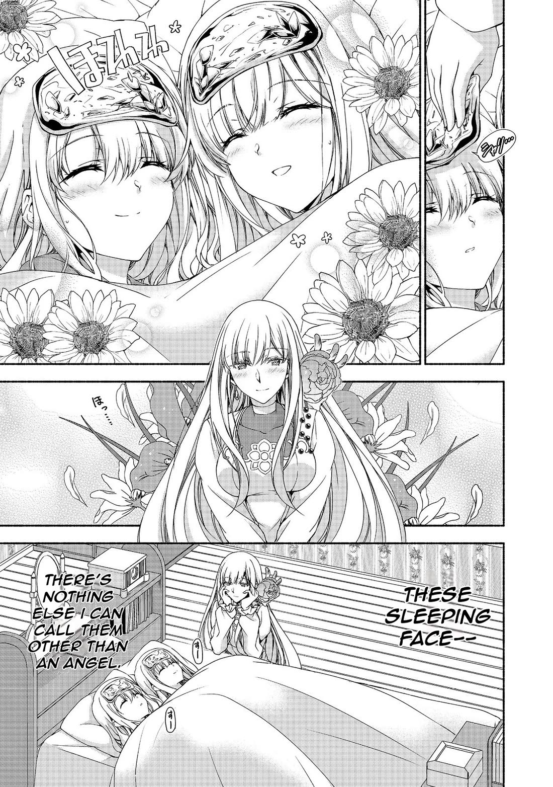 Even Though I’m a Former Noble and a Single Mother, My Daughters Are Too Cute and Working as an Adventurer Isn’t Too Much of a Hassle chapter 14 page 11