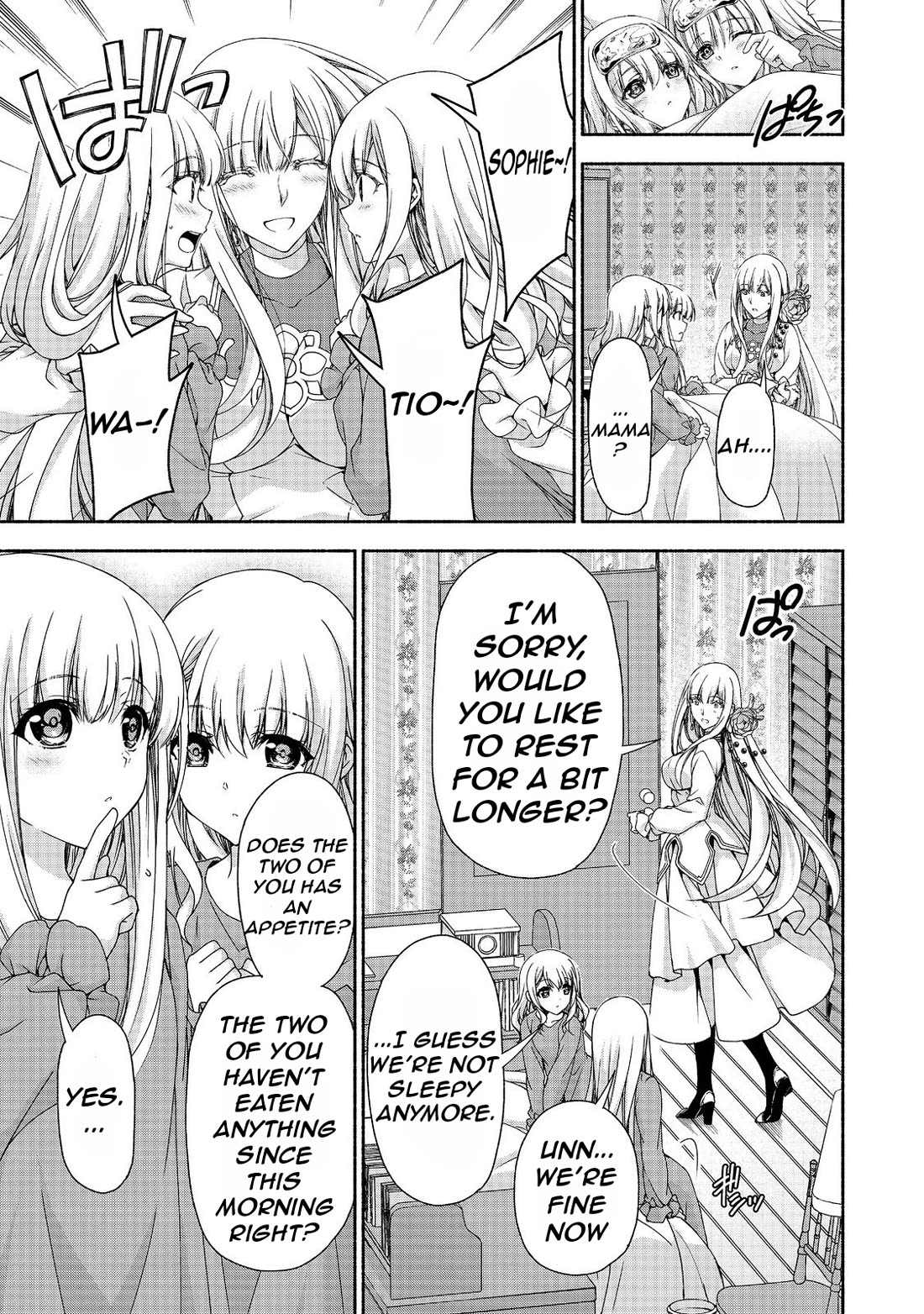 Even Though I’m a Former Noble and a Single Mother, My Daughters Are Too Cute and Working as an Adventurer Isn’t Too Much of a Hassle chapter 14 page 13