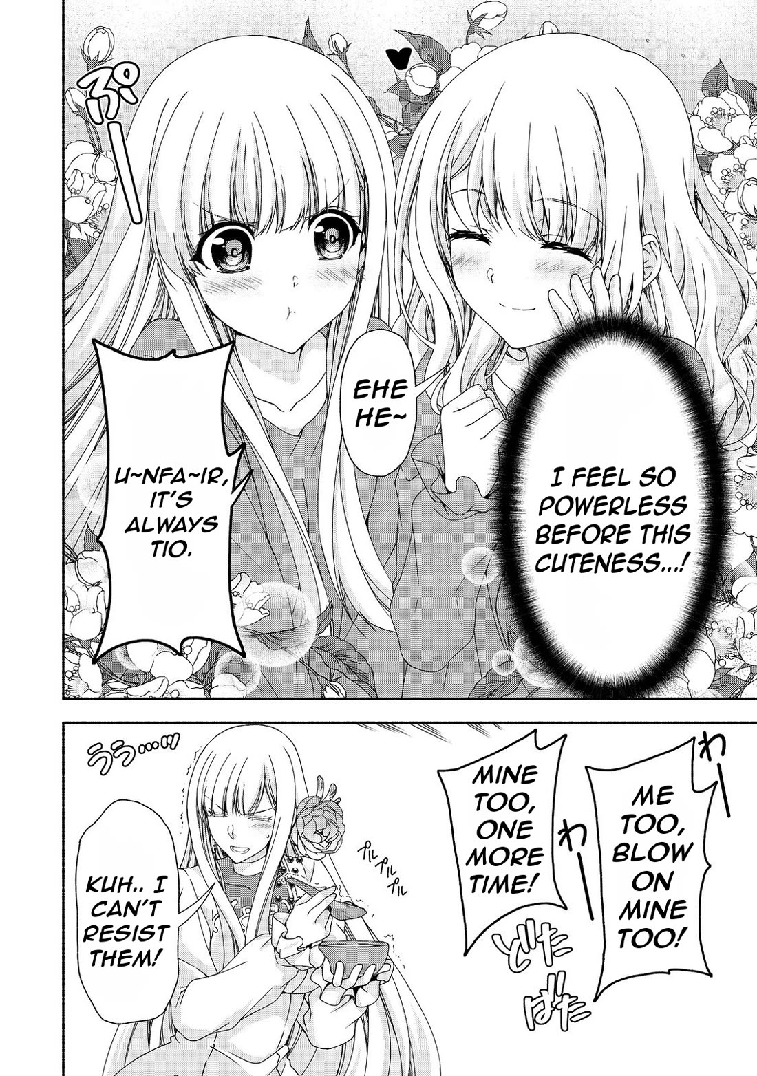 Even Though I’m a Former Noble and a Single Mother, My Daughters Are Too Cute and Working as an Adventurer Isn’t Too Much of a Hassle chapter 14 page 18