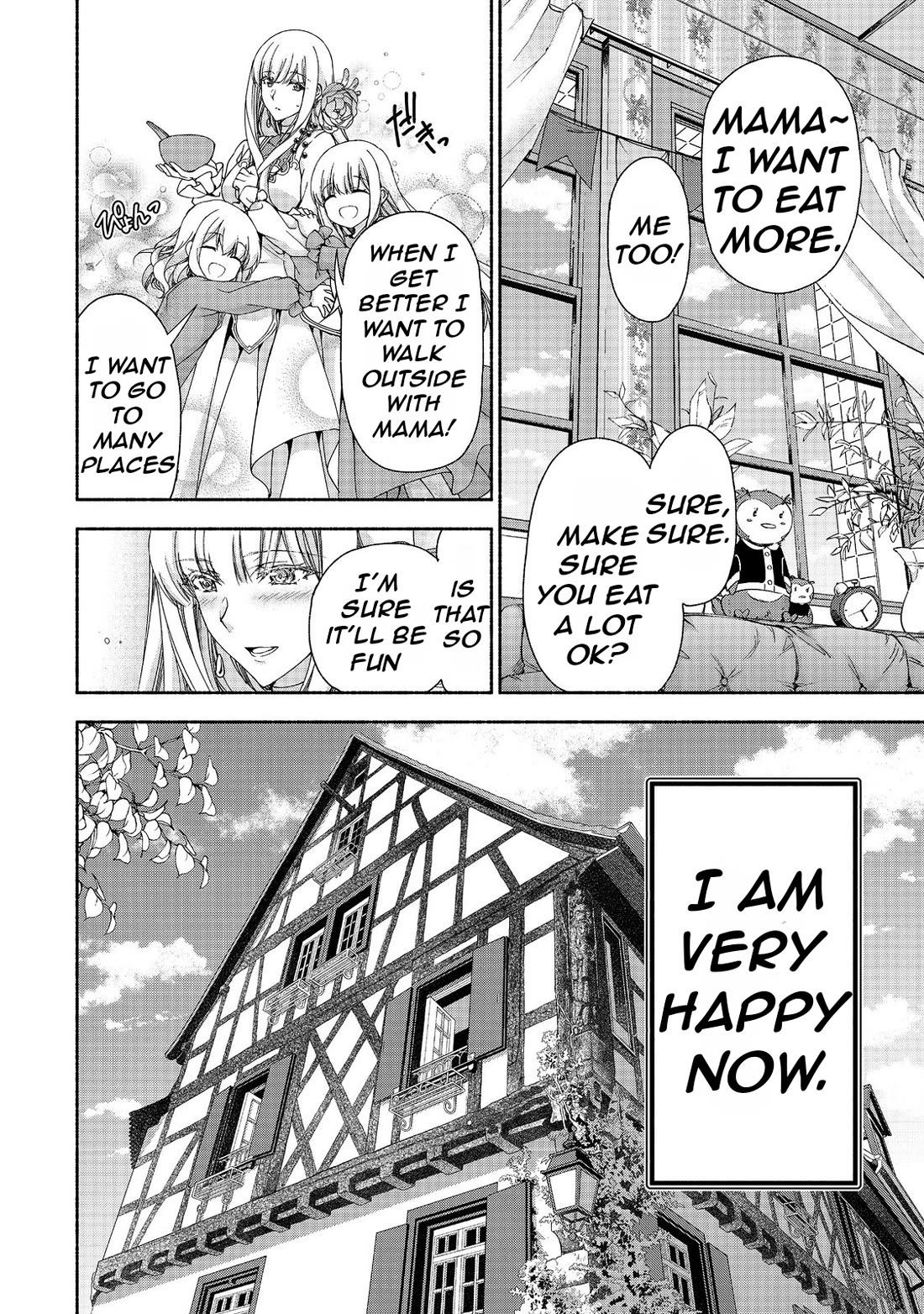 Even Though I’m a Former Noble and a Single Mother, My Daughters Are Too Cute and Working as an Adventurer Isn’t Too Much of a Hassle chapter 14 page 20