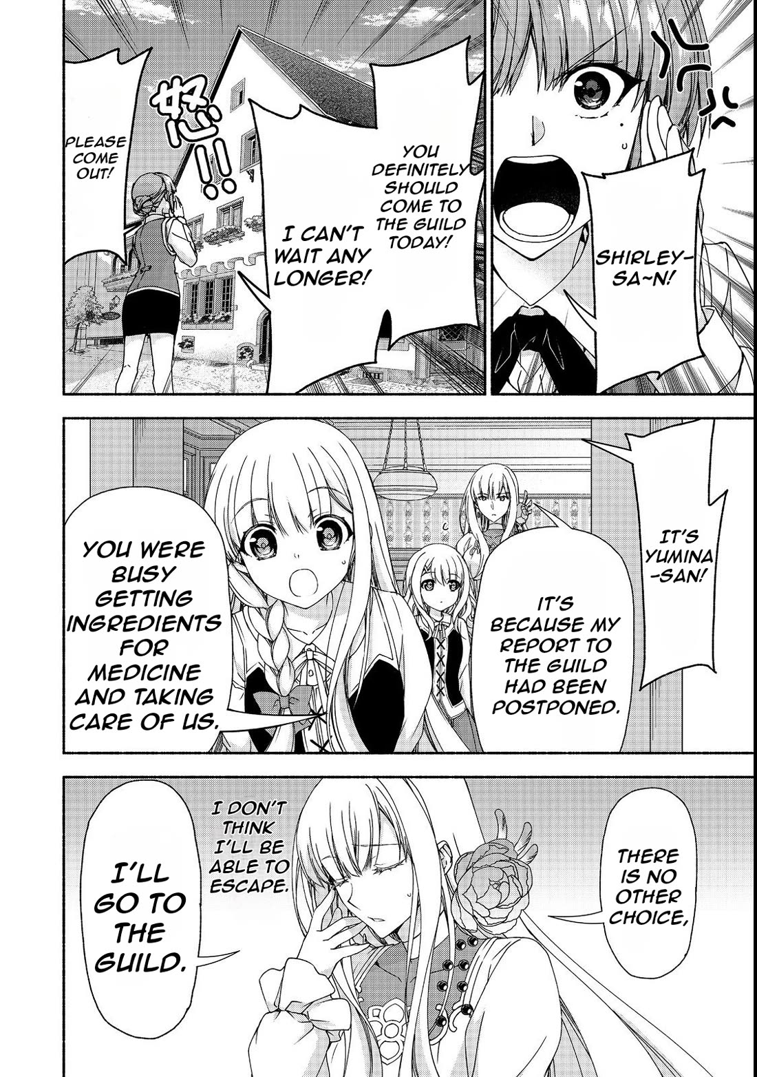 Even Though I’m a Former Noble and a Single Mother, My Daughters Are Too Cute and Working as an Adventurer Isn’t Too Much of a Hassle chapter 15.1 page 10