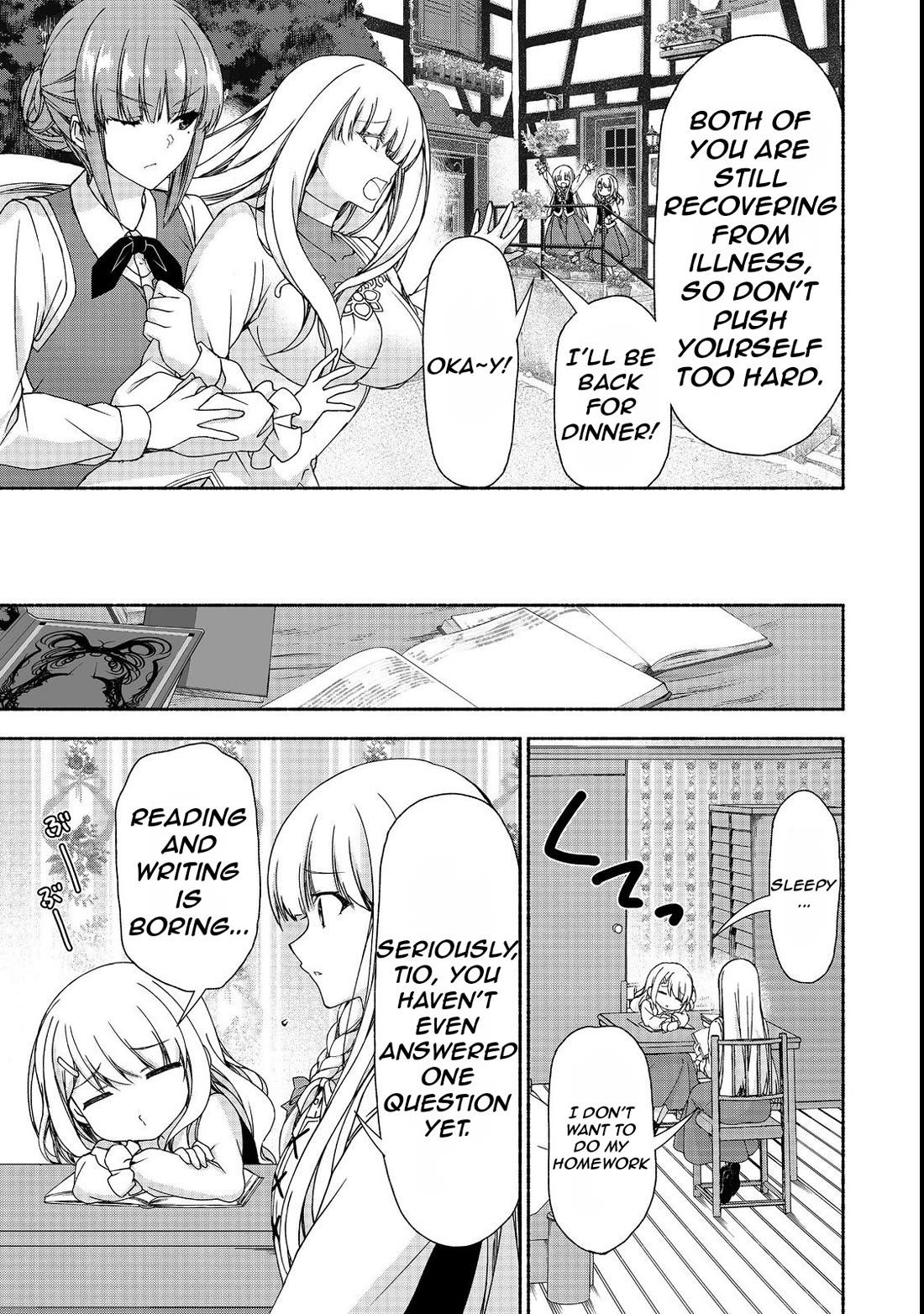 Even Though I’m a Former Noble and a Single Mother, My Daughters Are Too Cute and Working as an Adventurer Isn’t Too Much of a Hassle chapter 15.1 page 11