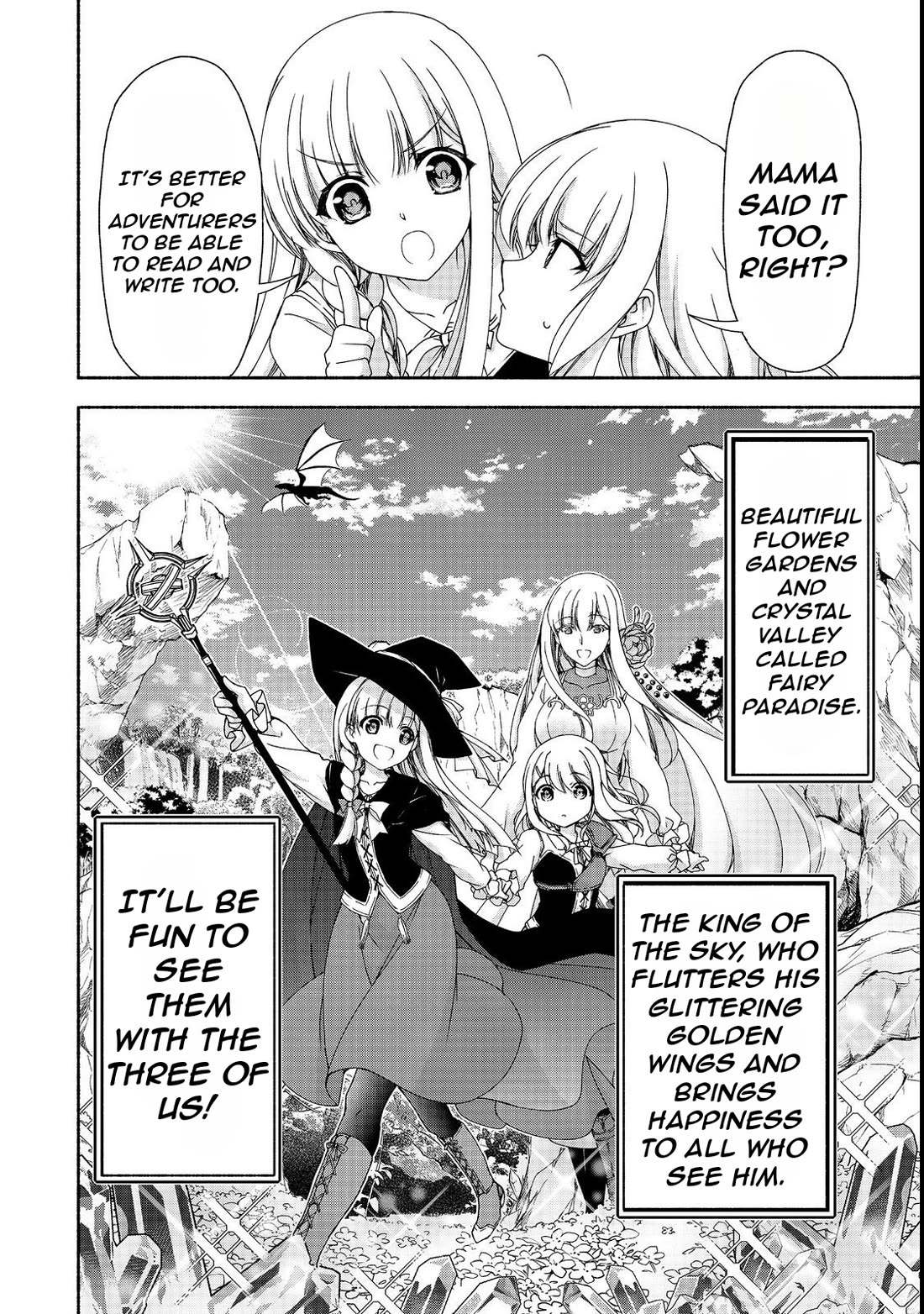 Even Though I’m a Former Noble and a Single Mother, My Daughters Are Too Cute and Working as an Adventurer Isn’t Too Much of a Hassle chapter 15.1 page 12