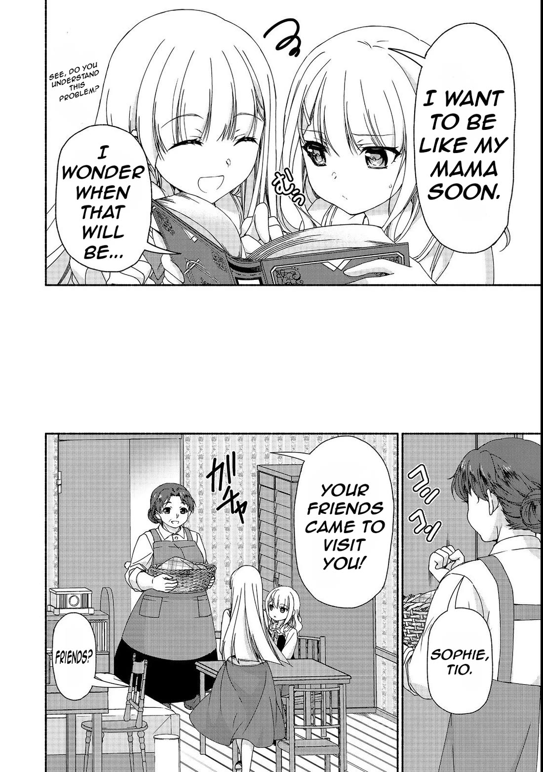 Even Though I’m a Former Noble and a Single Mother, My Daughters Are Too Cute and Working as an Adventurer Isn’t Too Much of a Hassle chapter 15.1 page 14