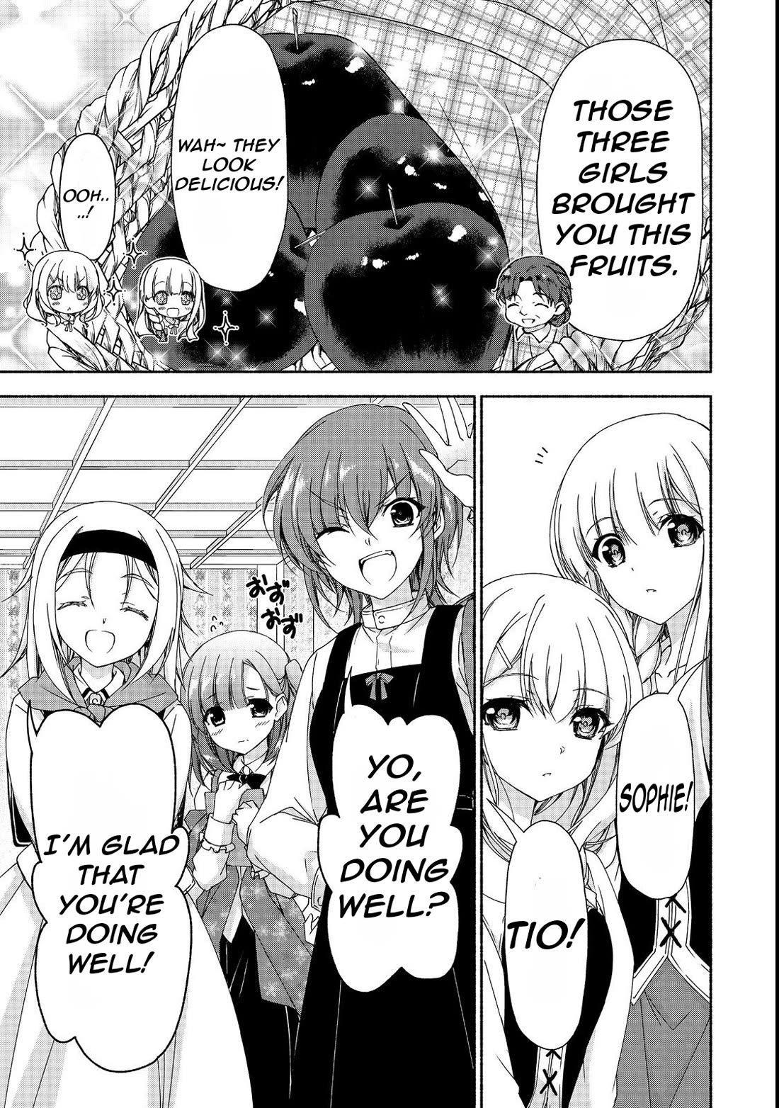 Even Though I’m a Former Noble and a Single Mother, My Daughters Are Too Cute and Working as an Adventurer Isn’t Too Much of a Hassle chapter 15.1 page 15