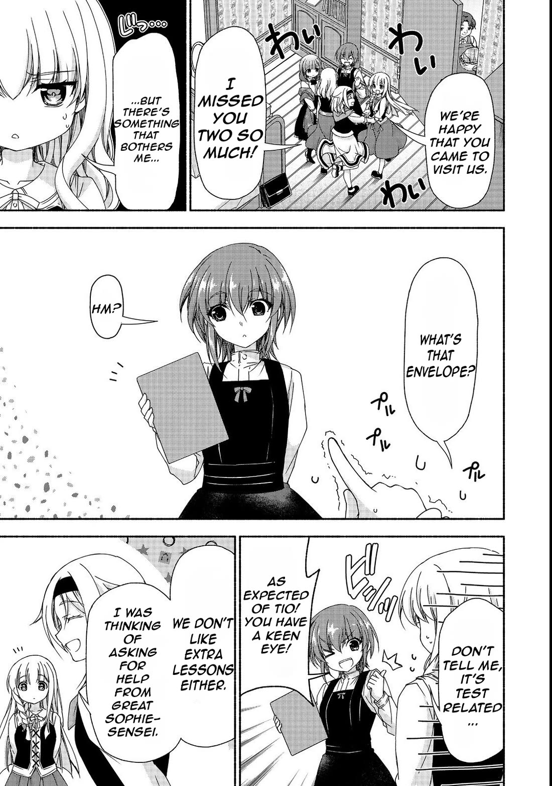 Even Though I’m a Former Noble and a Single Mother, My Daughters Are Too Cute and Working as an Adventurer Isn’t Too Much of a Hassle chapter 15.1 page 17