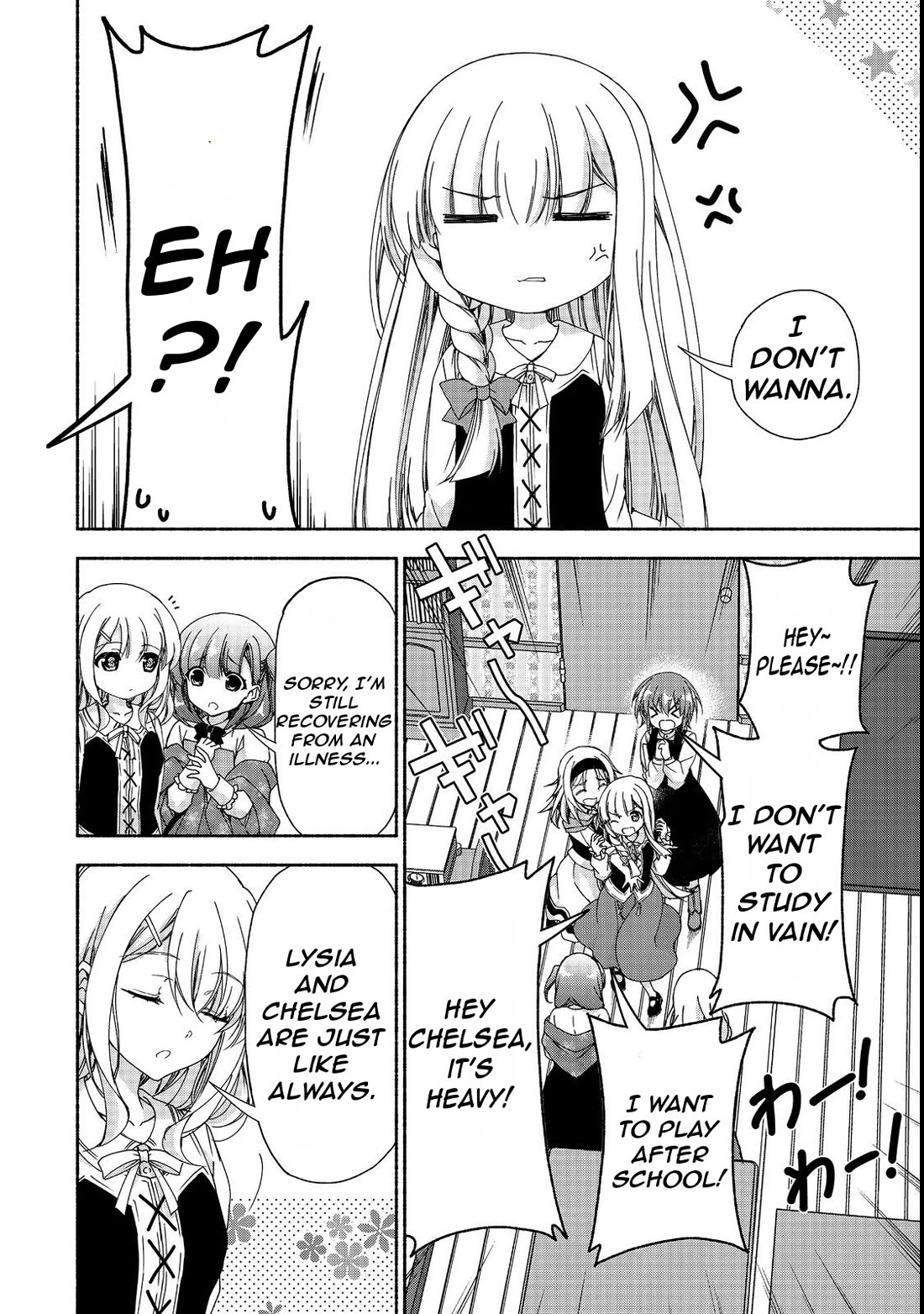 Even Though I’m a Former Noble and a Single Mother, My Daughters Are Too Cute and Working as an Adventurer Isn’t Too Much of a Hassle chapter 15.1 page 18