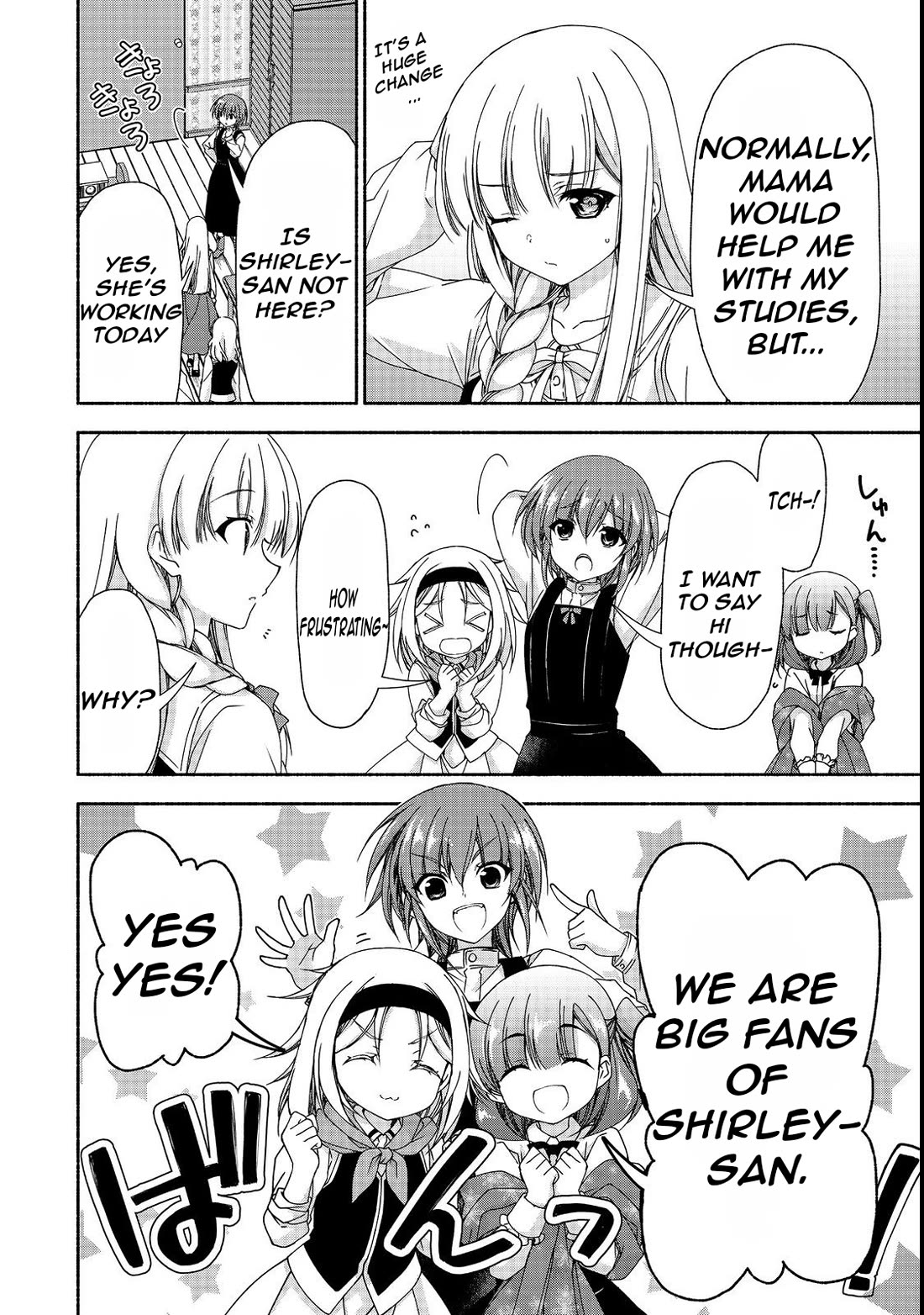 Even Though I’m a Former Noble and a Single Mother, My Daughters Are Too Cute and Working as an Adventurer Isn’t Too Much of a Hassle chapter 15.1 page 20